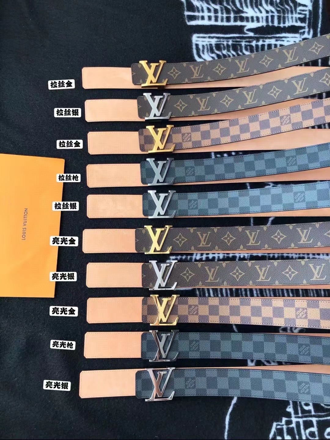 Louis Vuitton Male Basic Belt 0mm-l