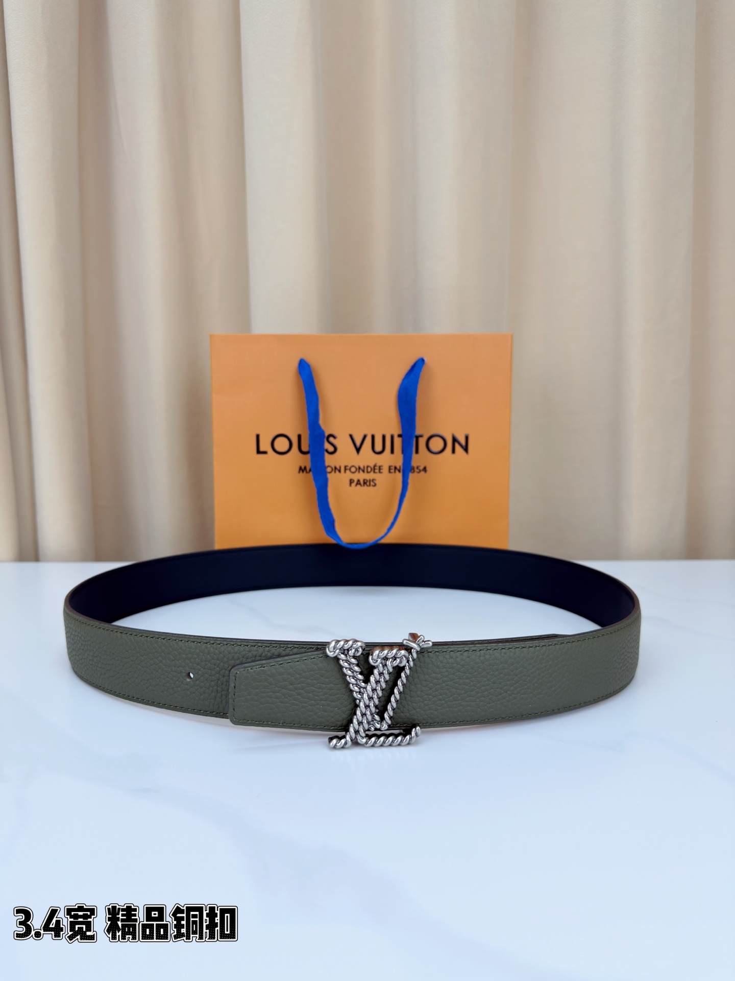 Louis Vuitton Leather Belt Top Grain Leather M-l