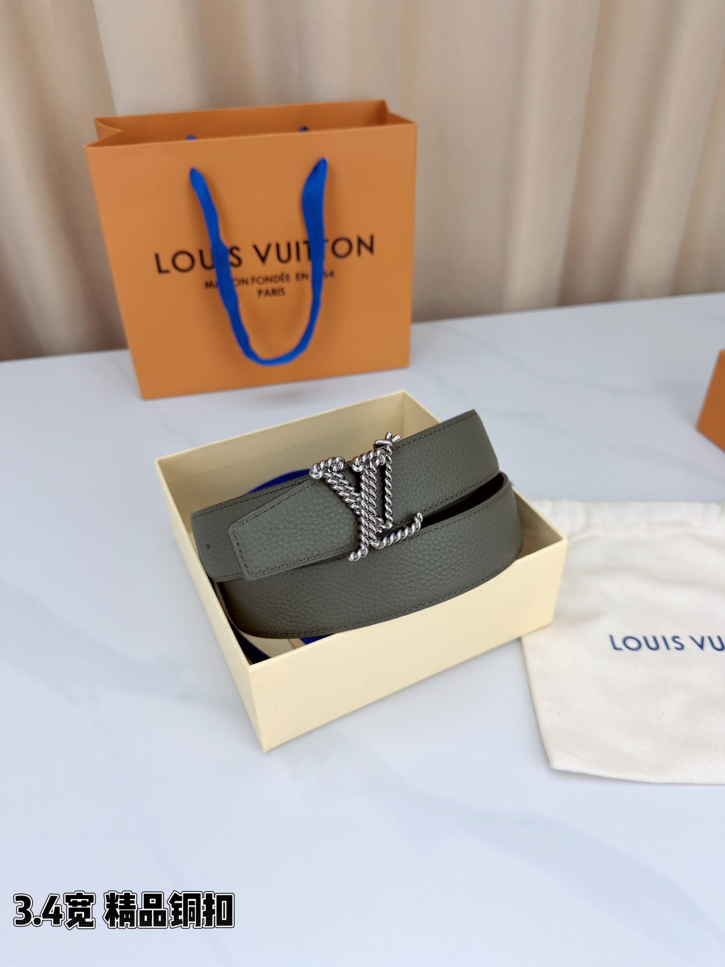 Louis Vuitton Leather Belt Top Grain Leather M-l