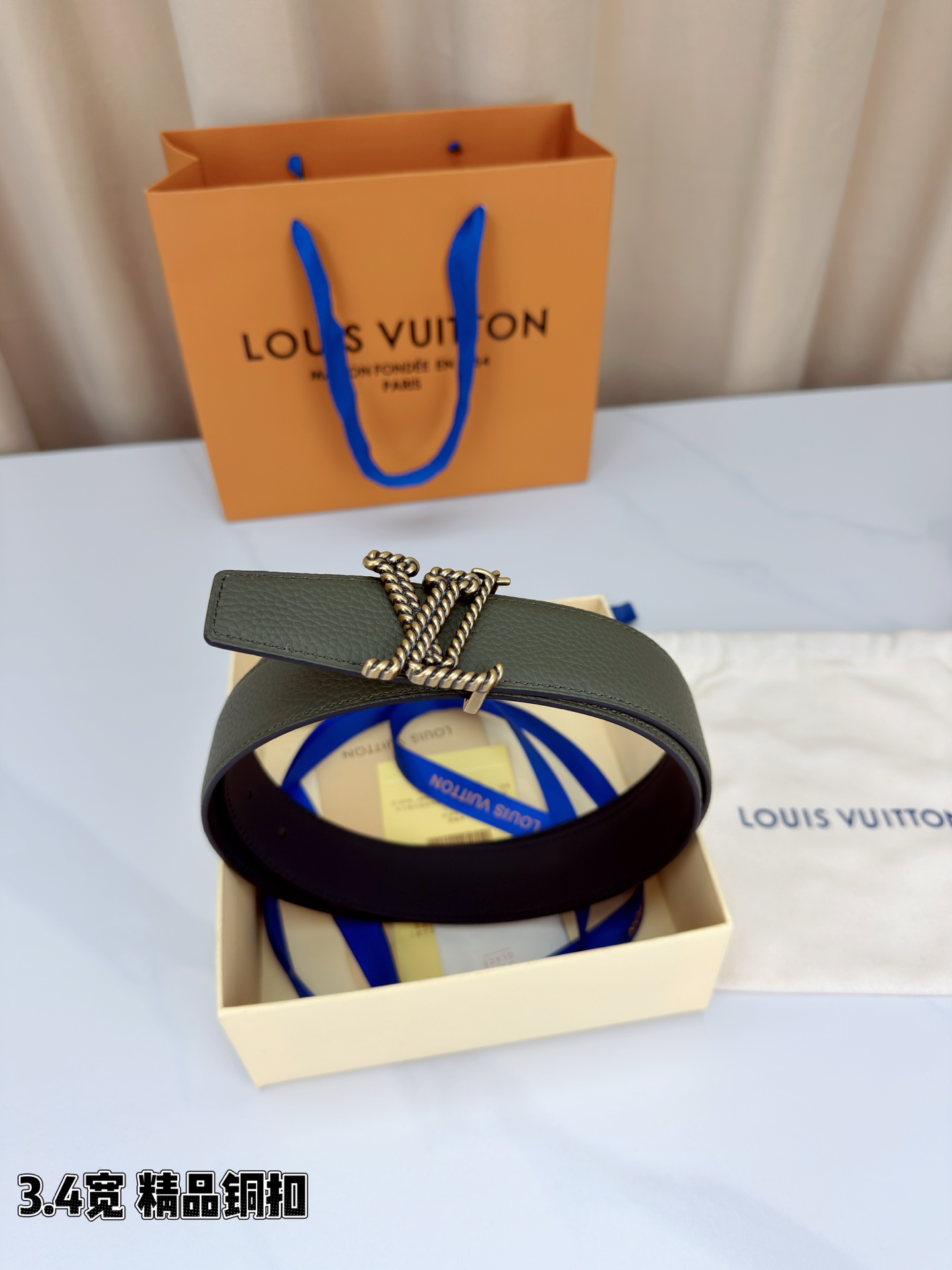 Louis Vuitton Leather Belt Top Grain Leather M-l