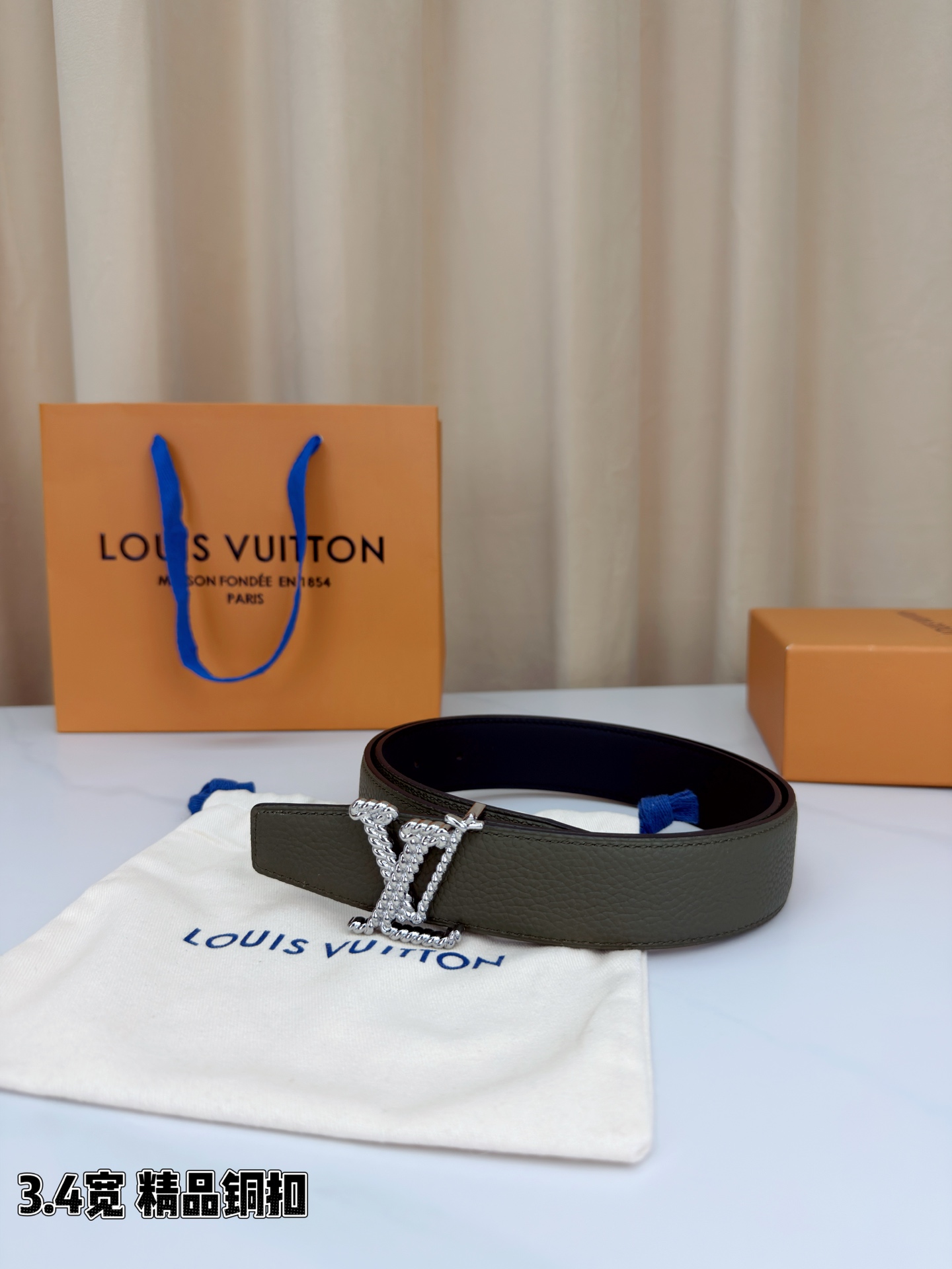 Louis Vuitton Leather Belt Top Grain Leather M-l