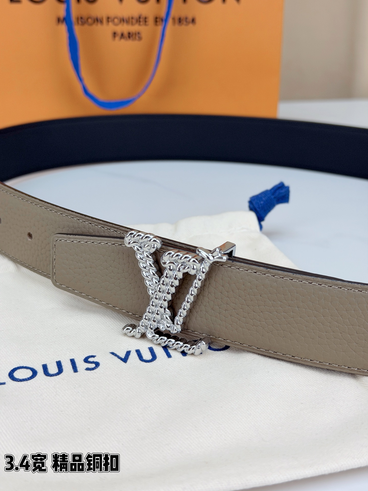 Louis Vuitton Leather Belt Top Grain Leather M-l