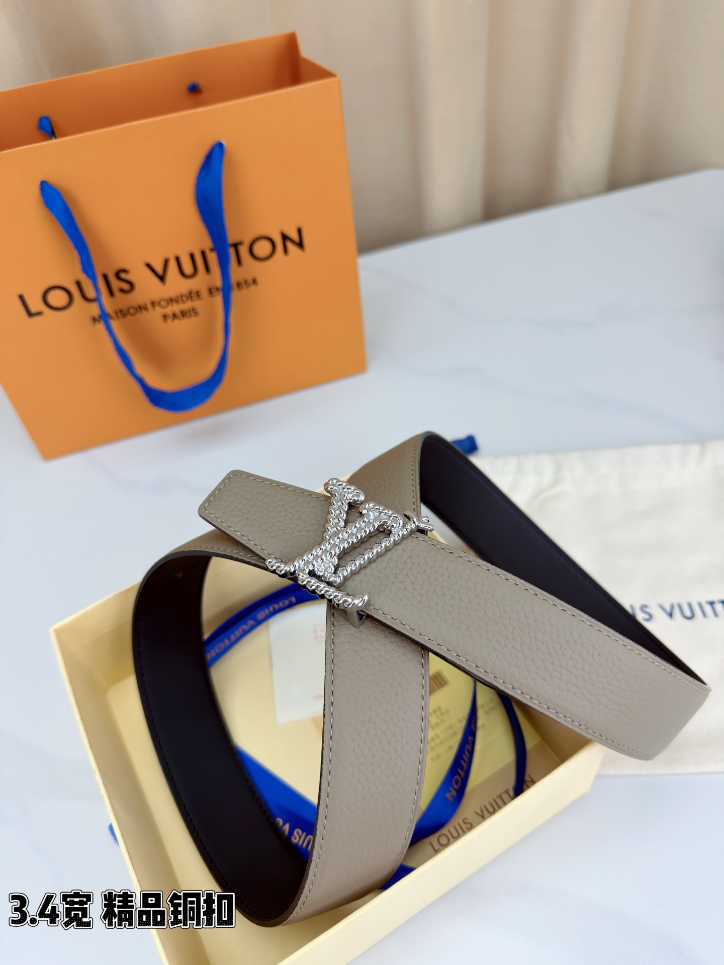 Louis Vuitton Leather Belt Top Grain Leather M-l