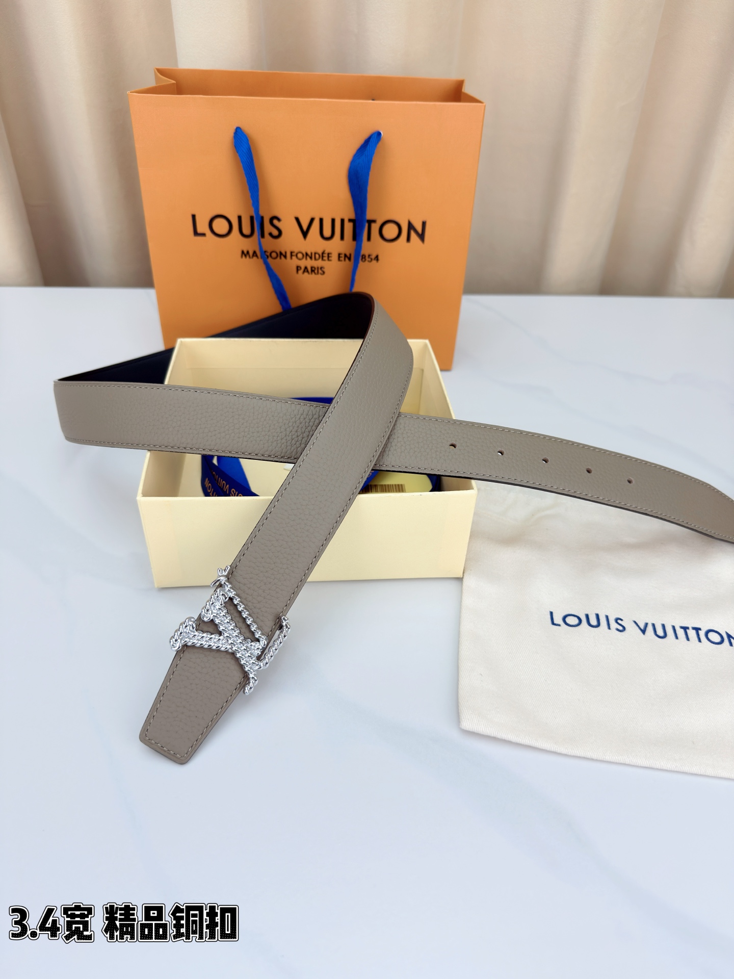 Louis Vuitton Leather Belt Top Grain Leather M-l
