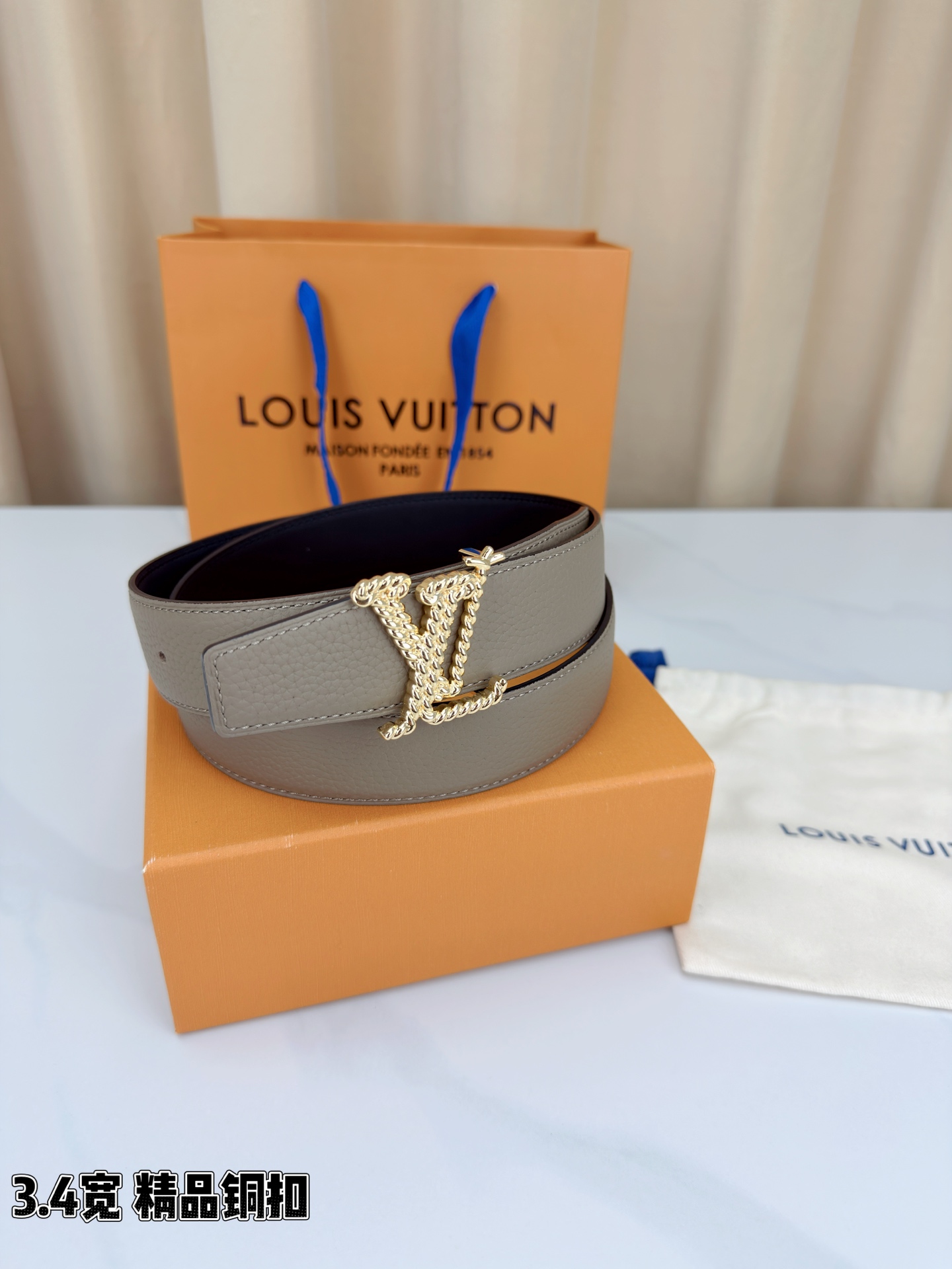 Louis Vuitton Leather Belt Top Grain Leather M-l
