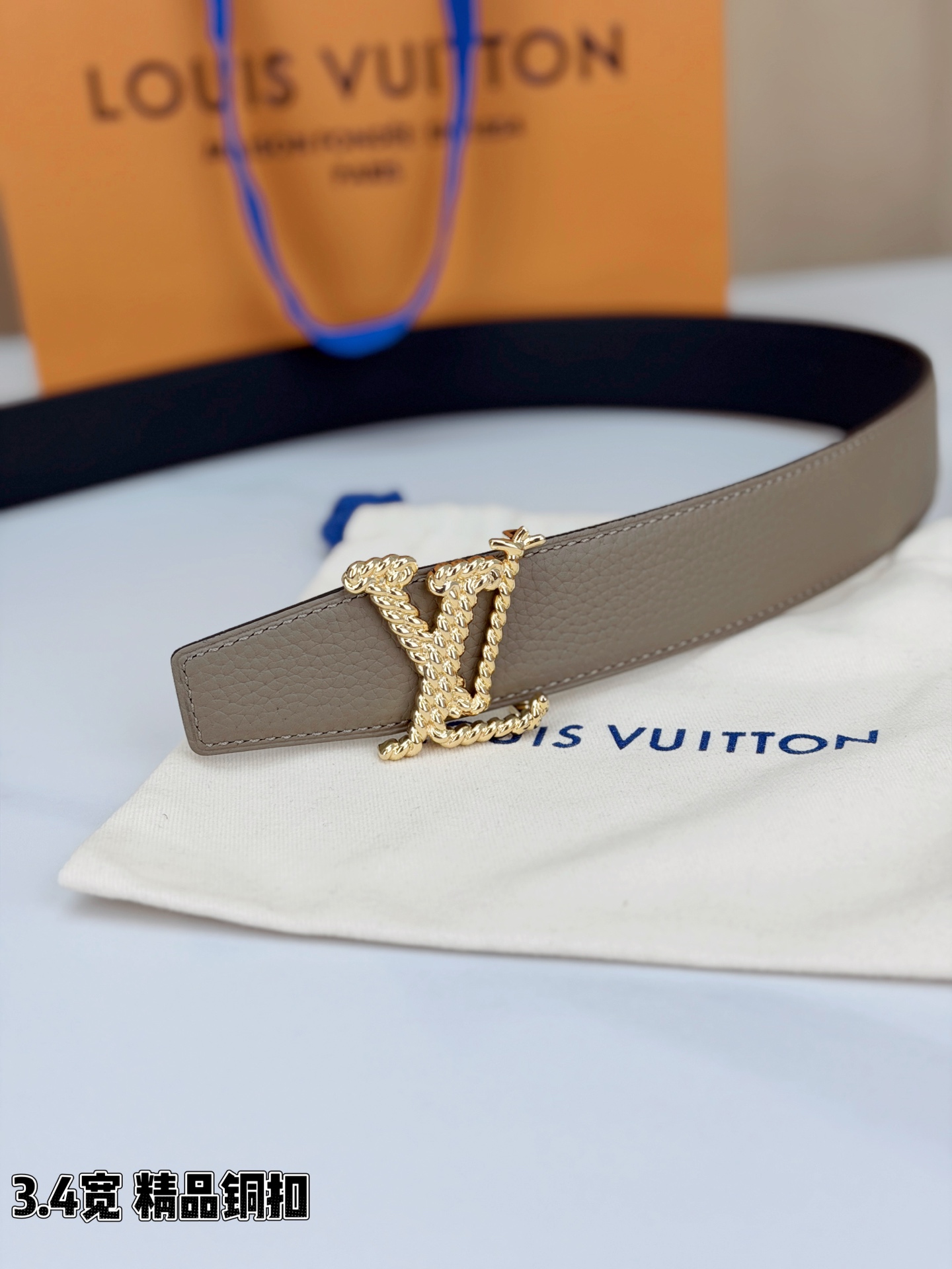 Louis Vuitton Leather Belt Top Grain Leather M-l