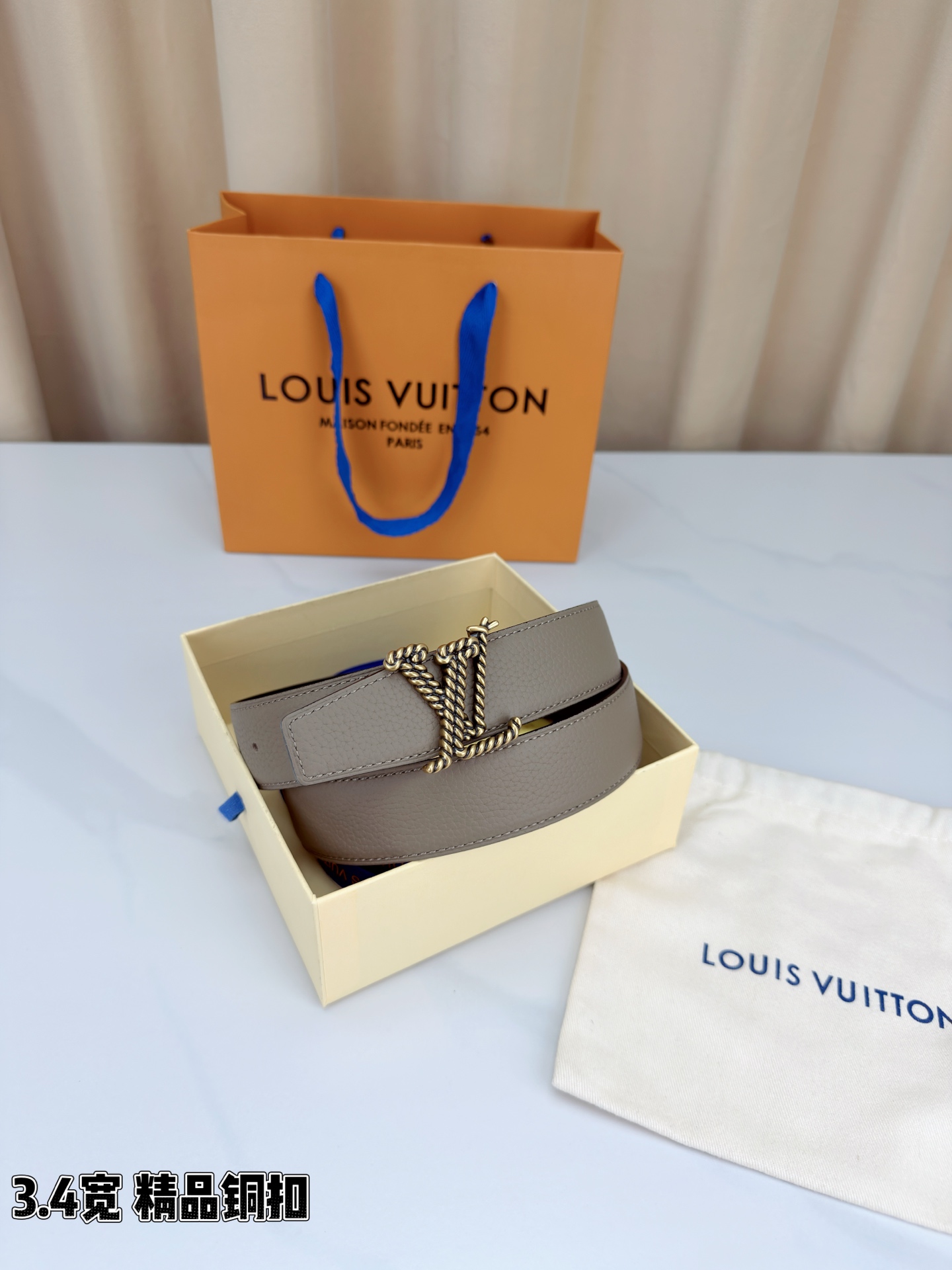 Louis Vuitton Leather Belt Top Grain Leather M-l