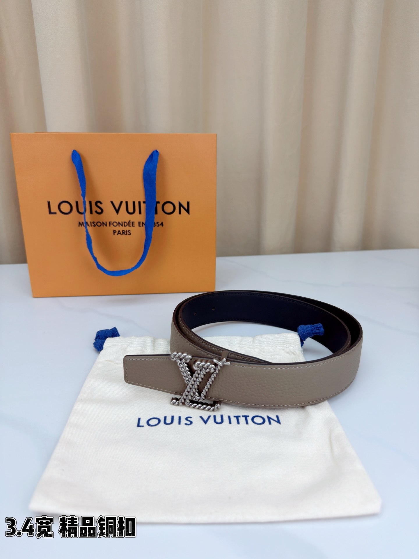 Louis Vuitton Leather Belt Top Grain Leather M-l