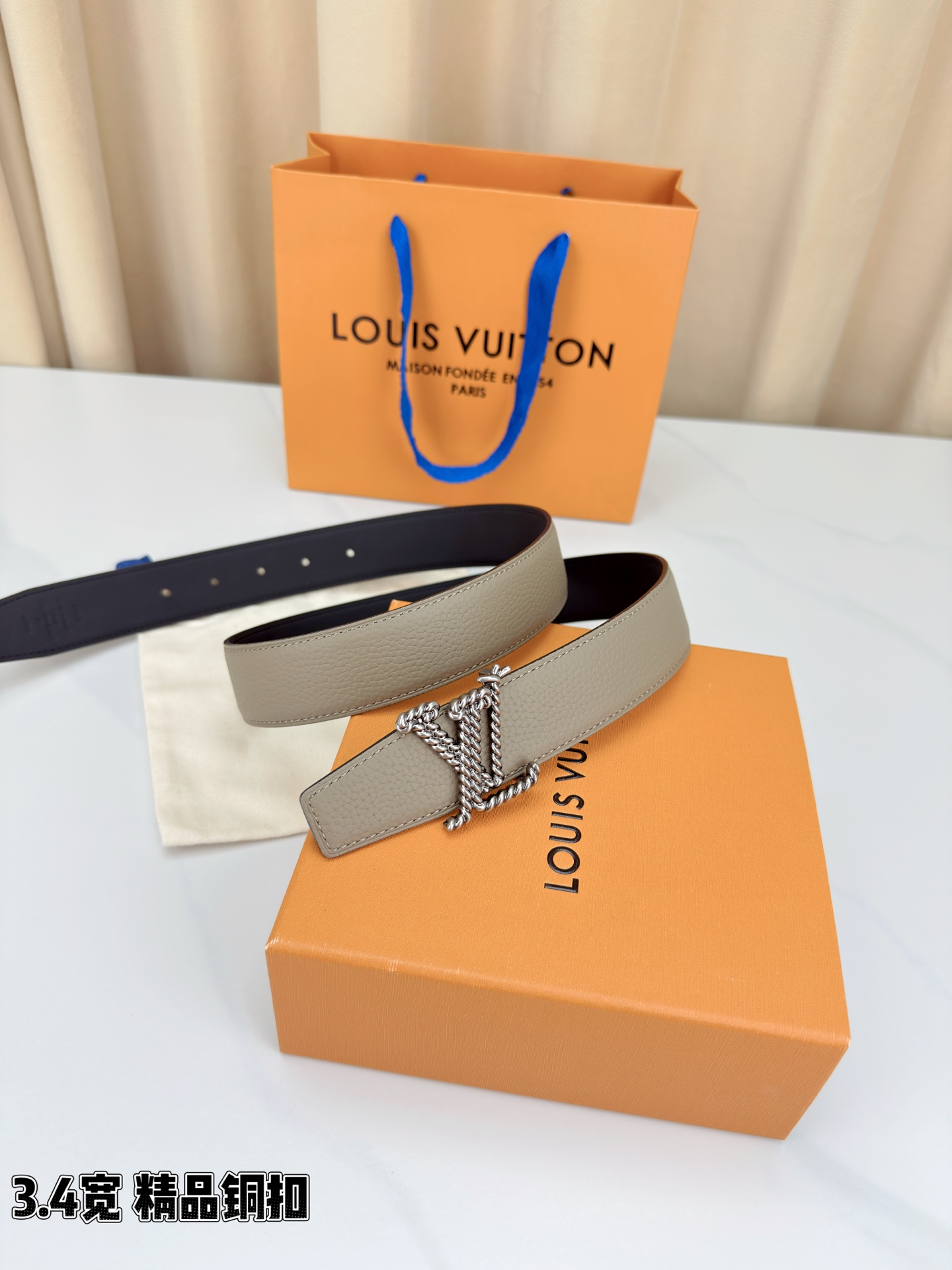 Louis Vuitton Leather Belt Top Grain Leather M-l