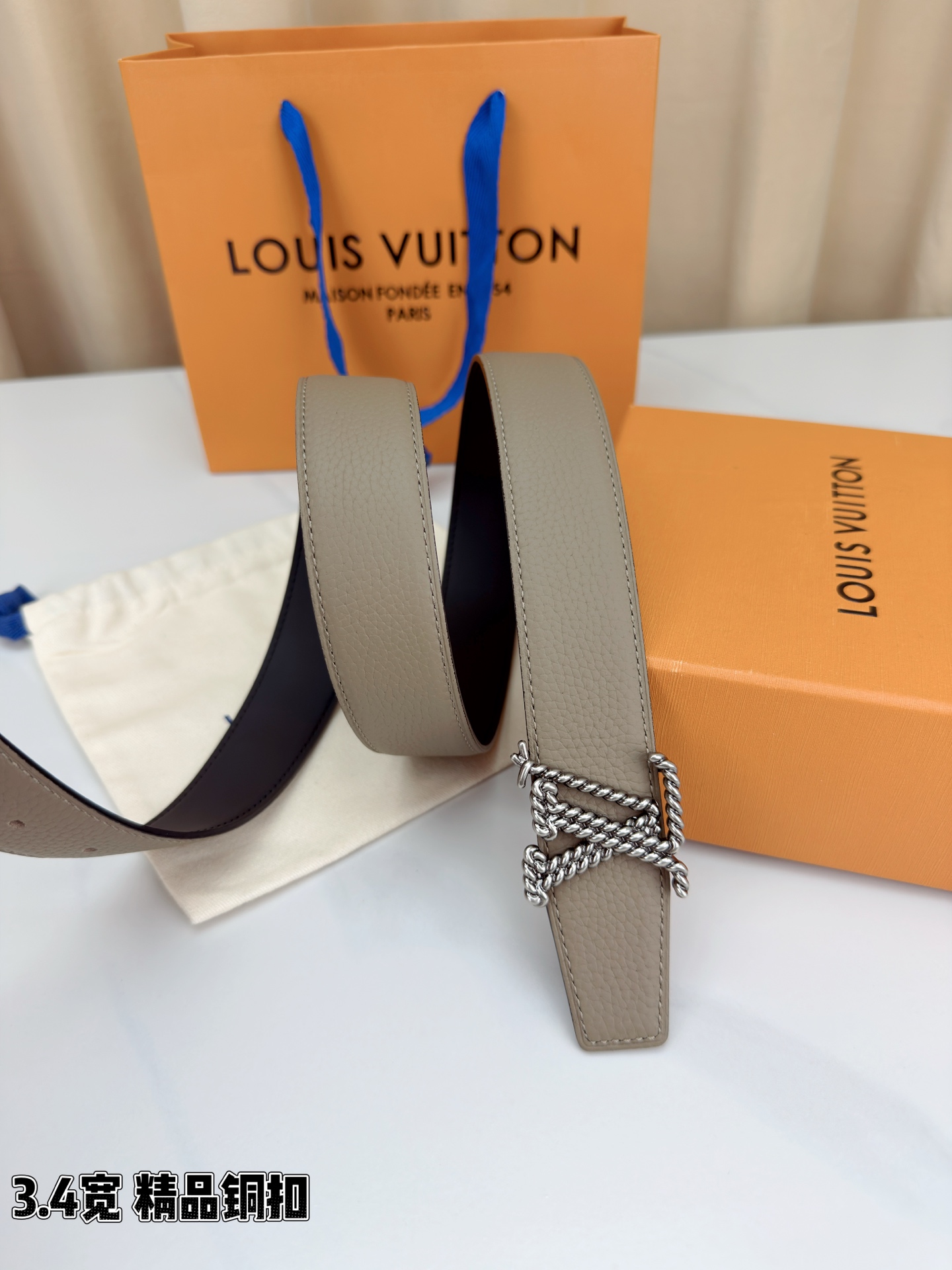 Louis Vuitton Leather Belt Top Grain Leather M-l