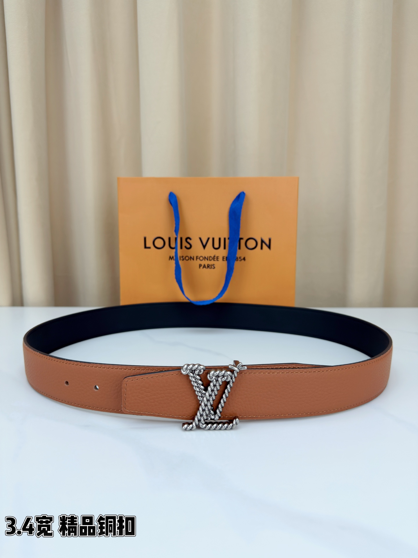 Louis Vuitton Leather Belt Top Grain Leather M-l