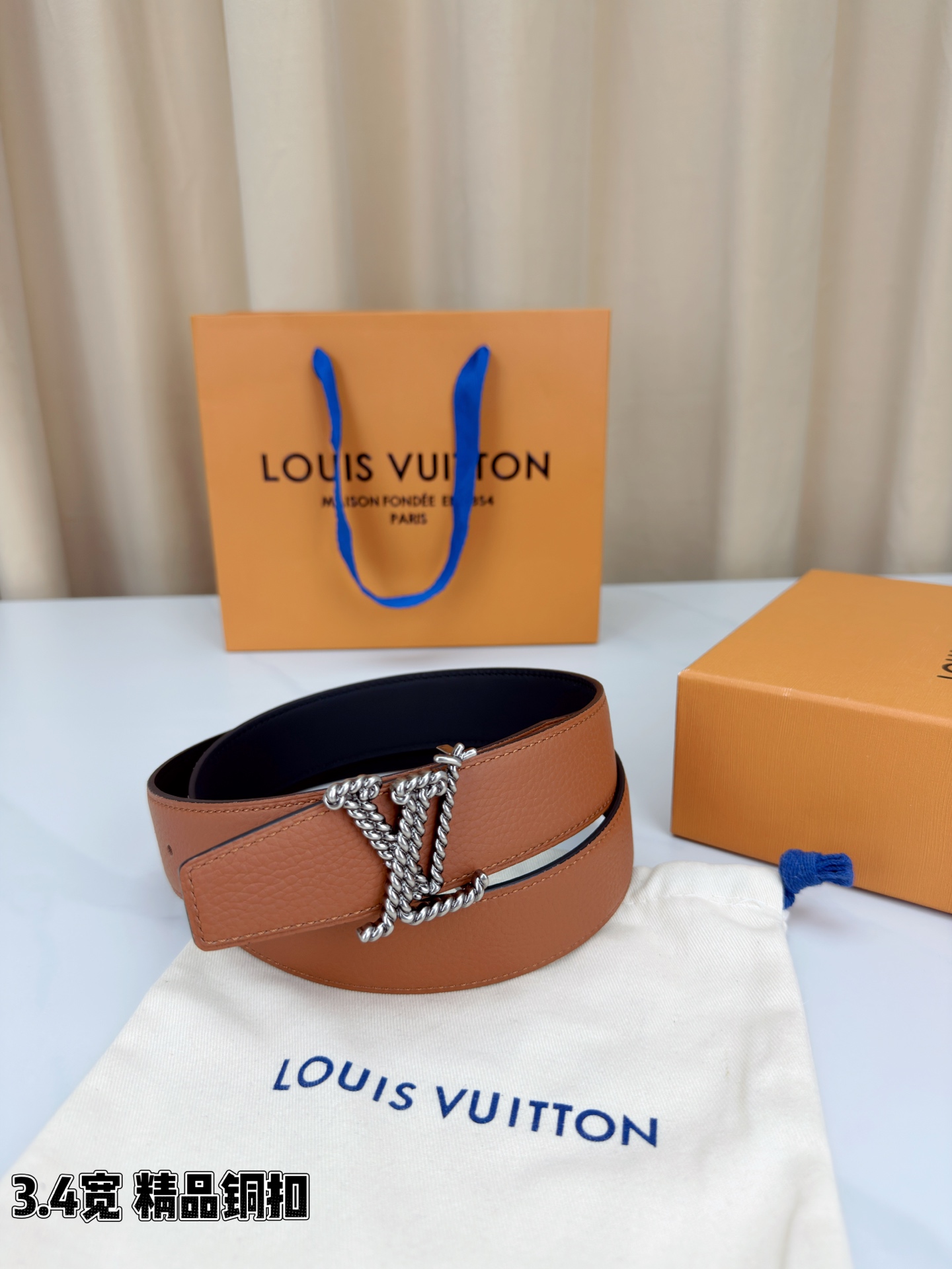 Louis Vuitton Leather Belt Top Grain Leather M-l