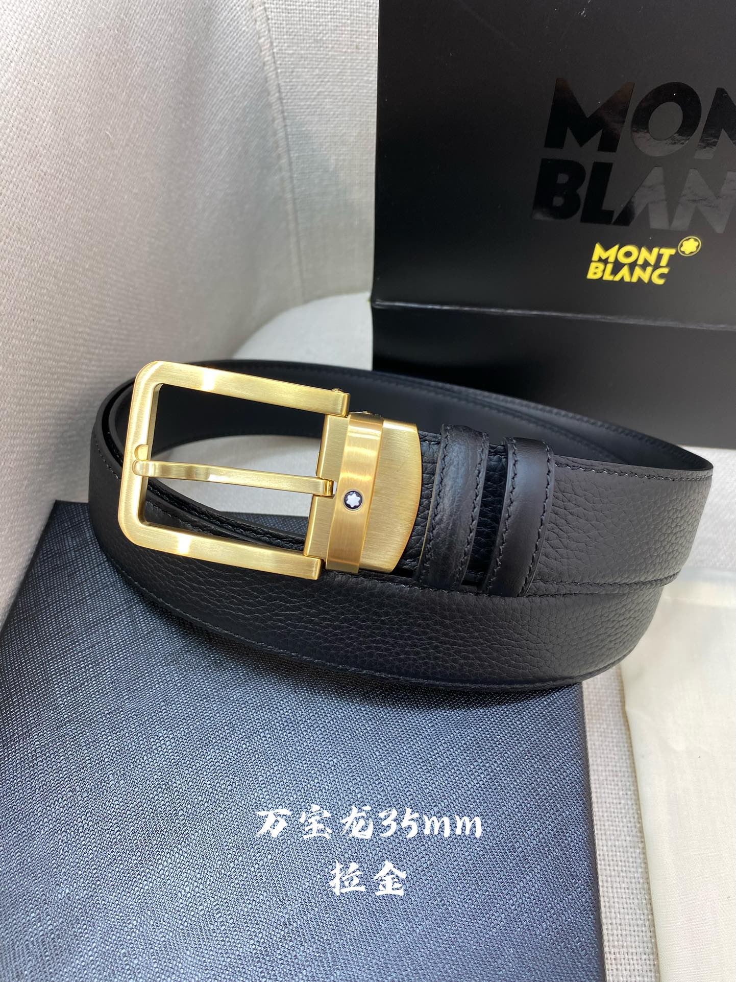 Montblanc Basic Belt Top Grain Leather M-l