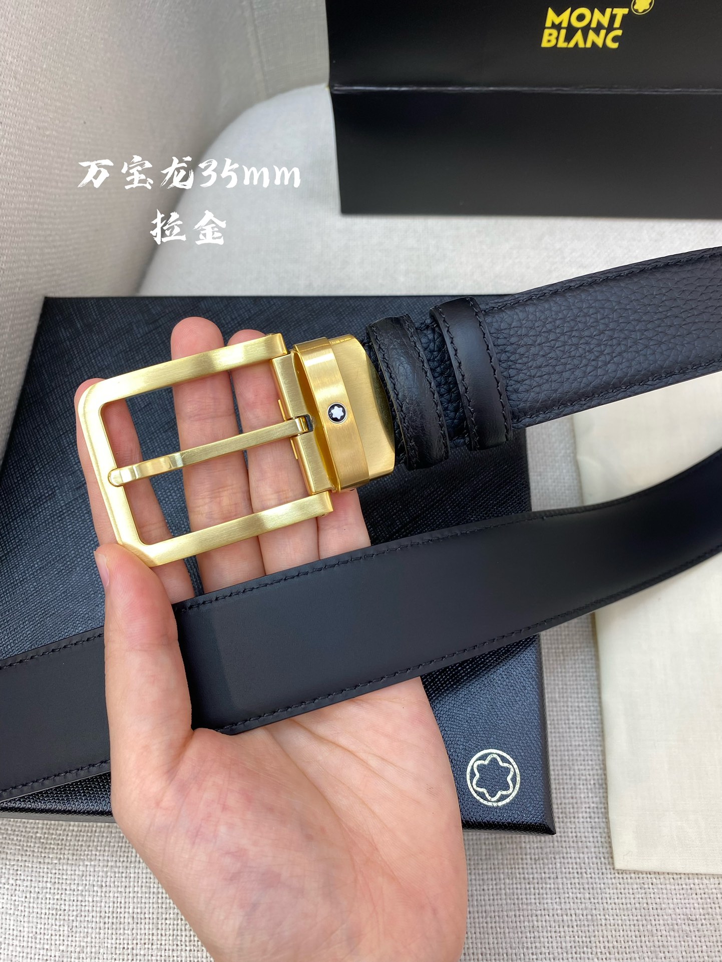 Montblanc Basic Belt Top Grain Leather M-l