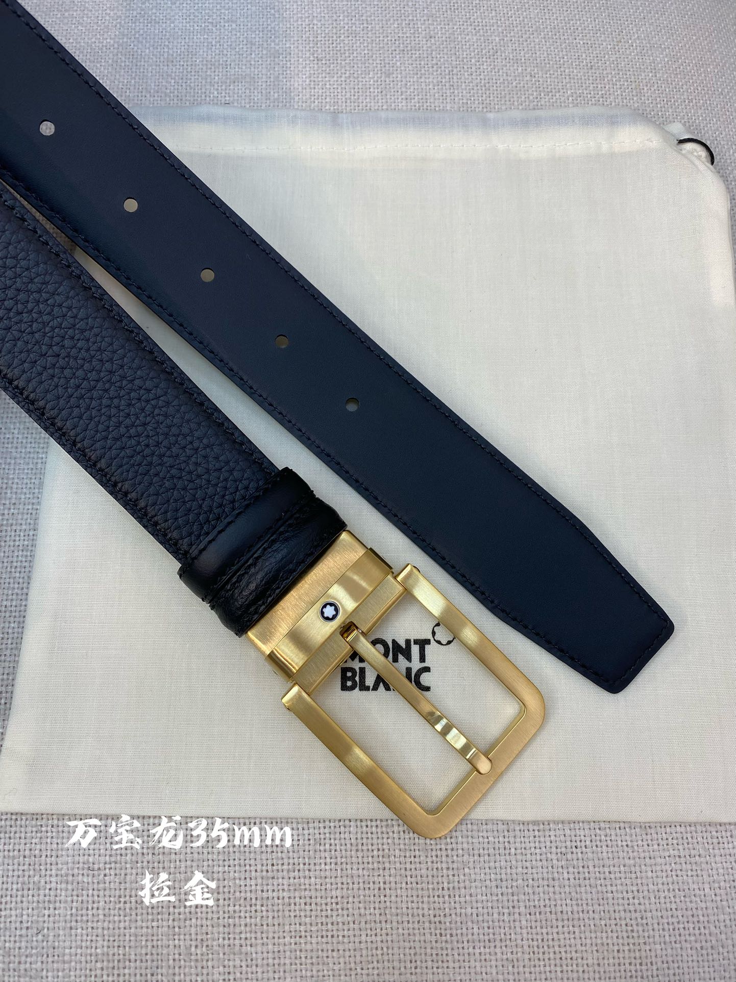 Montblanc Basic Belt Top Grain Leather M-l