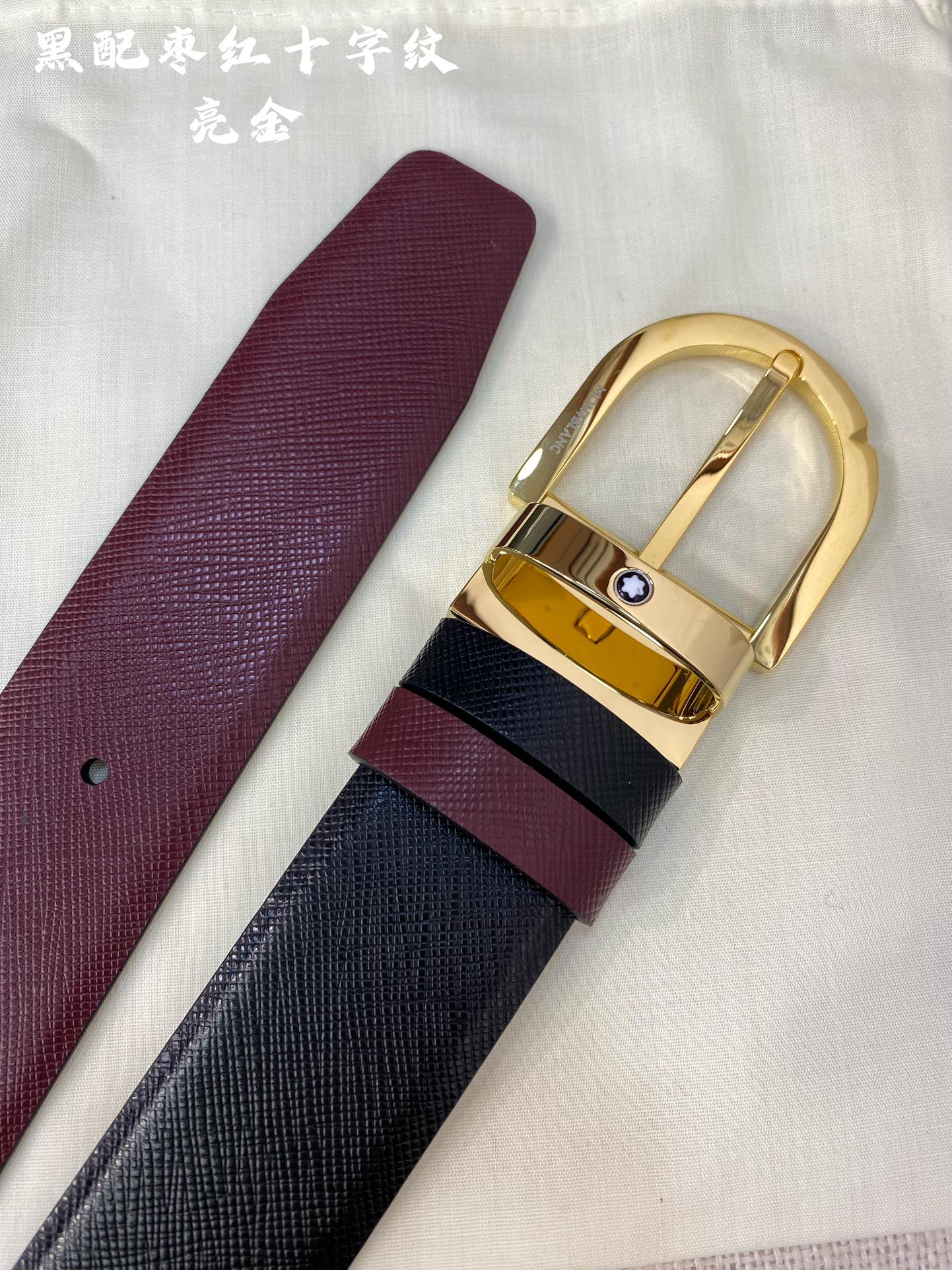 Montblanc Leather Belt Top Grain Leather M-l
