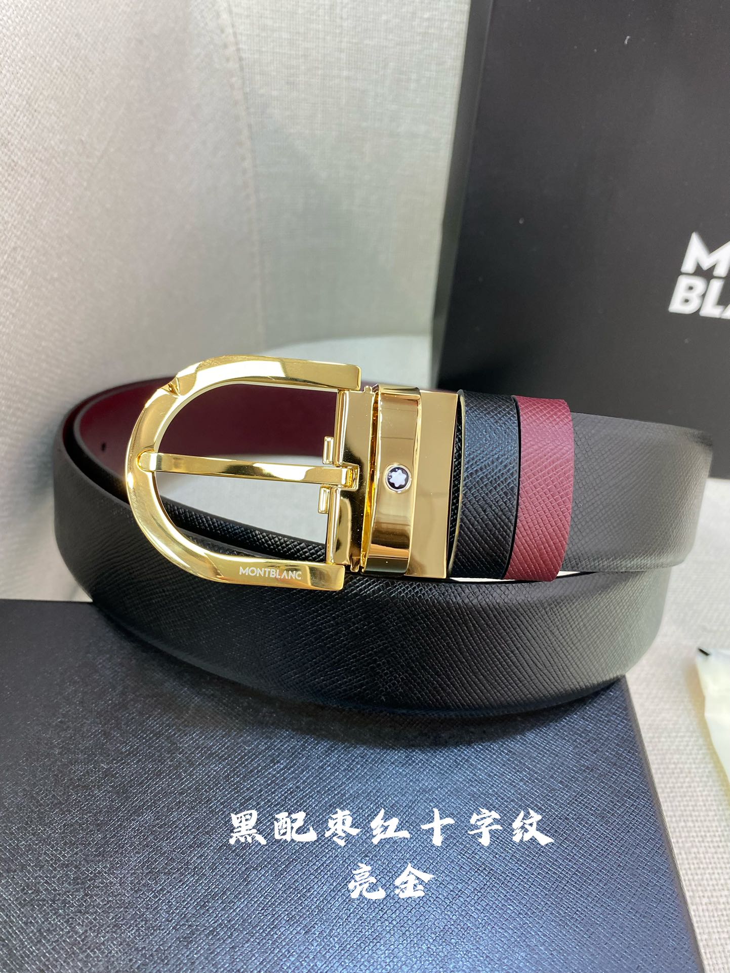 Montblanc Leather Belt Top Grain Leather M-l