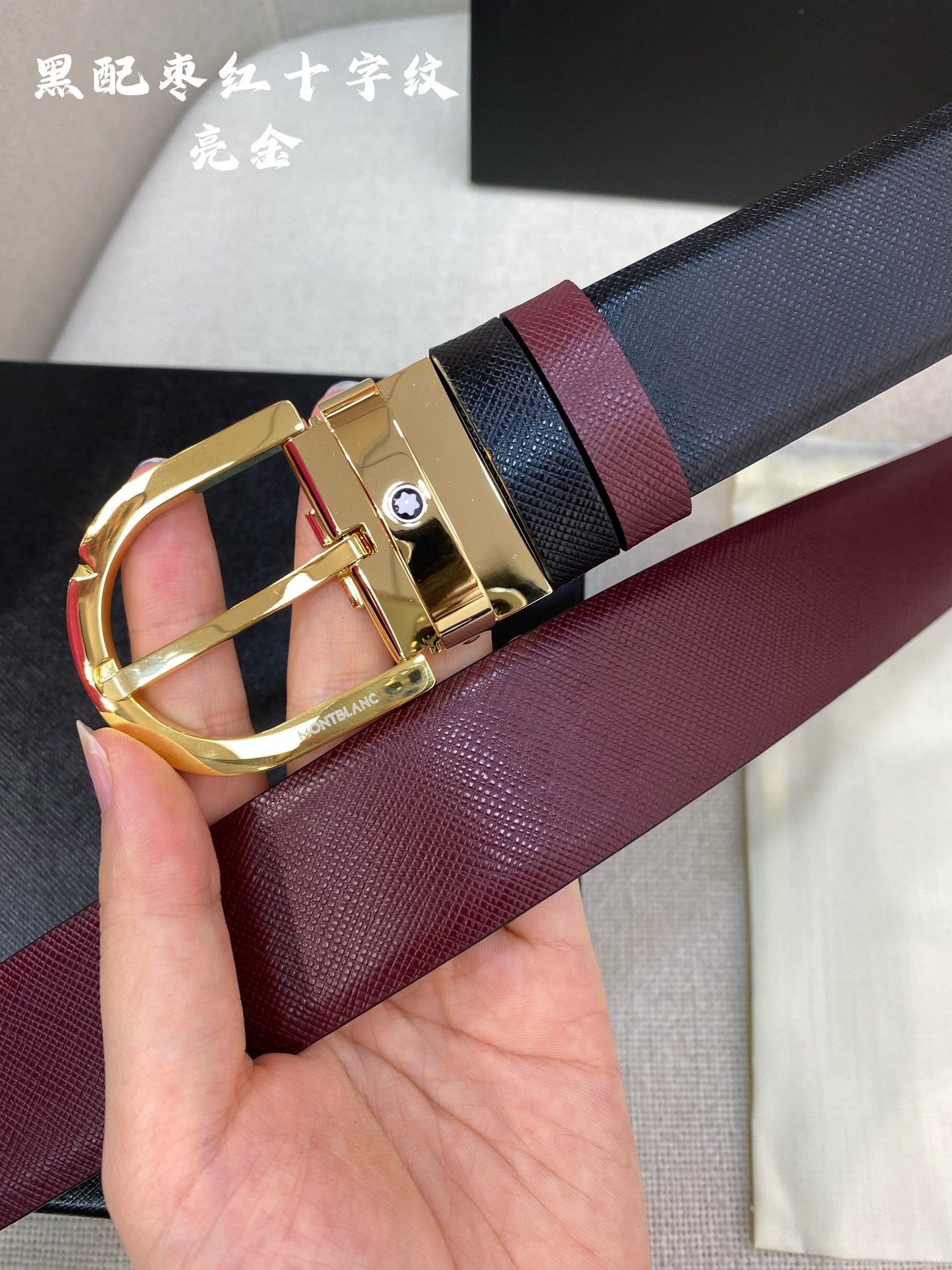 Montblanc Leather Belt Top Grain Leather M-l