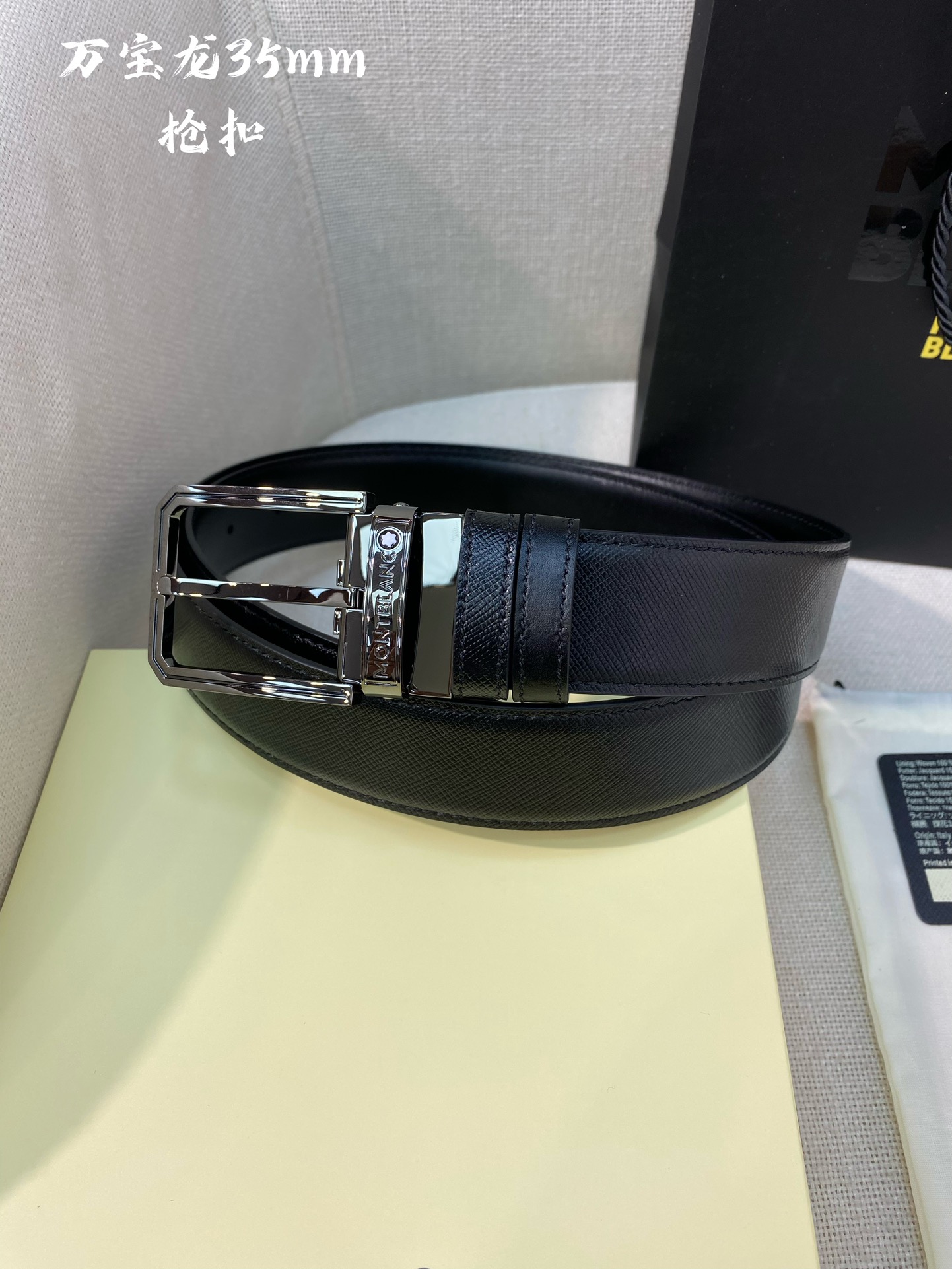 Montblanc Leather Belt Top Grain Leather M-l
