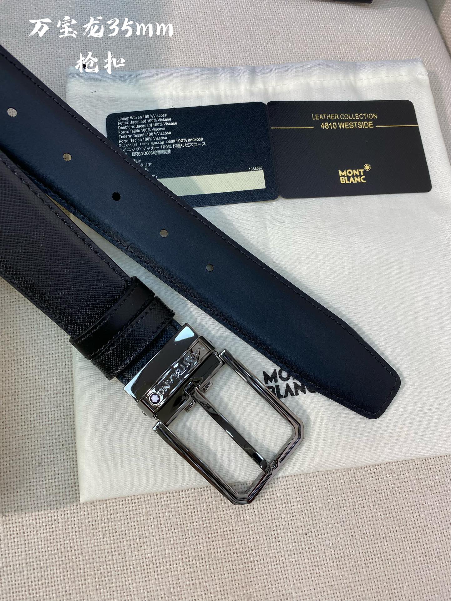 Montblanc Leather Belt Top Grain Leather M-l