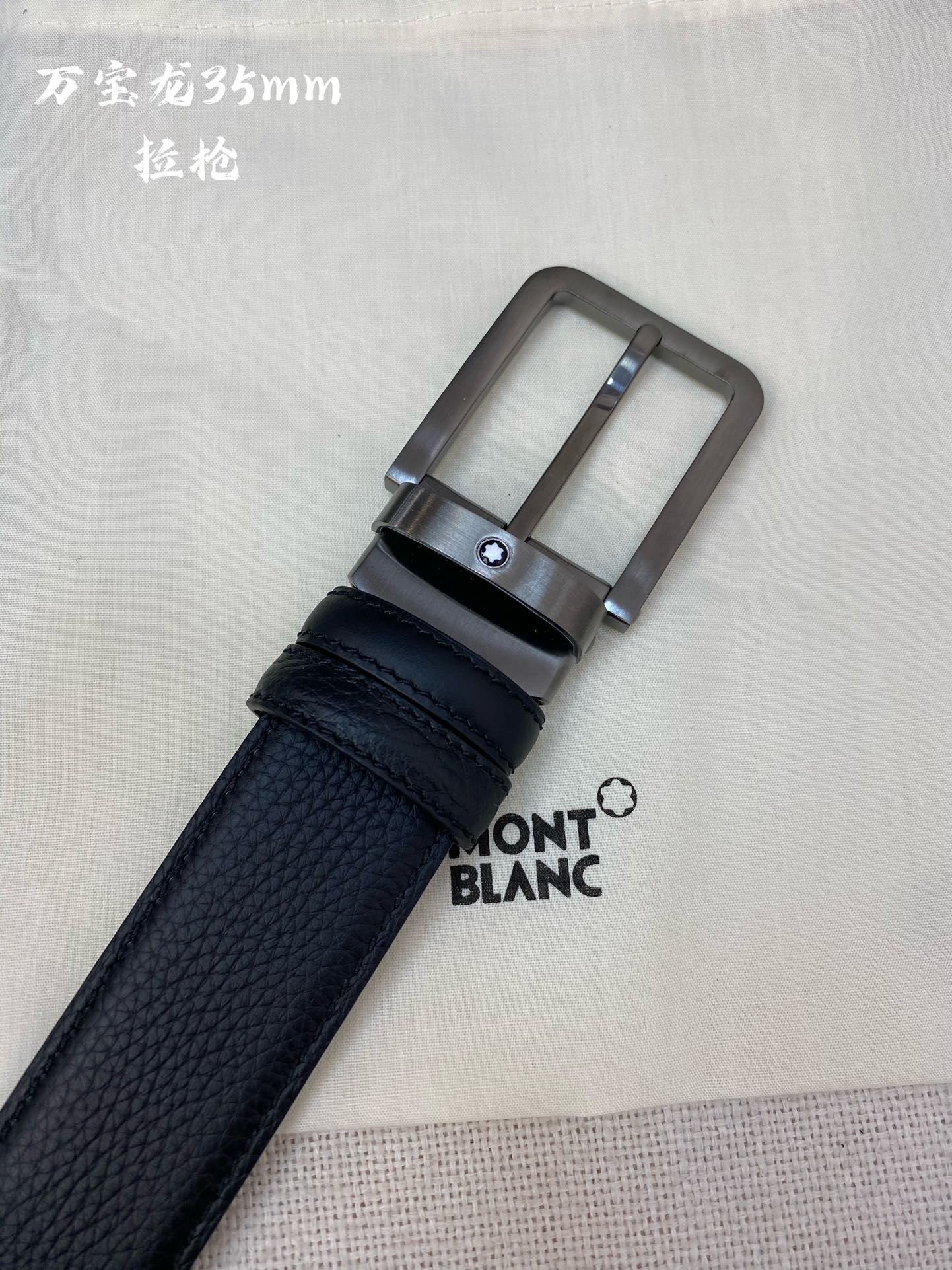 Montblanc Leather Belt Top Grain Leather M-l