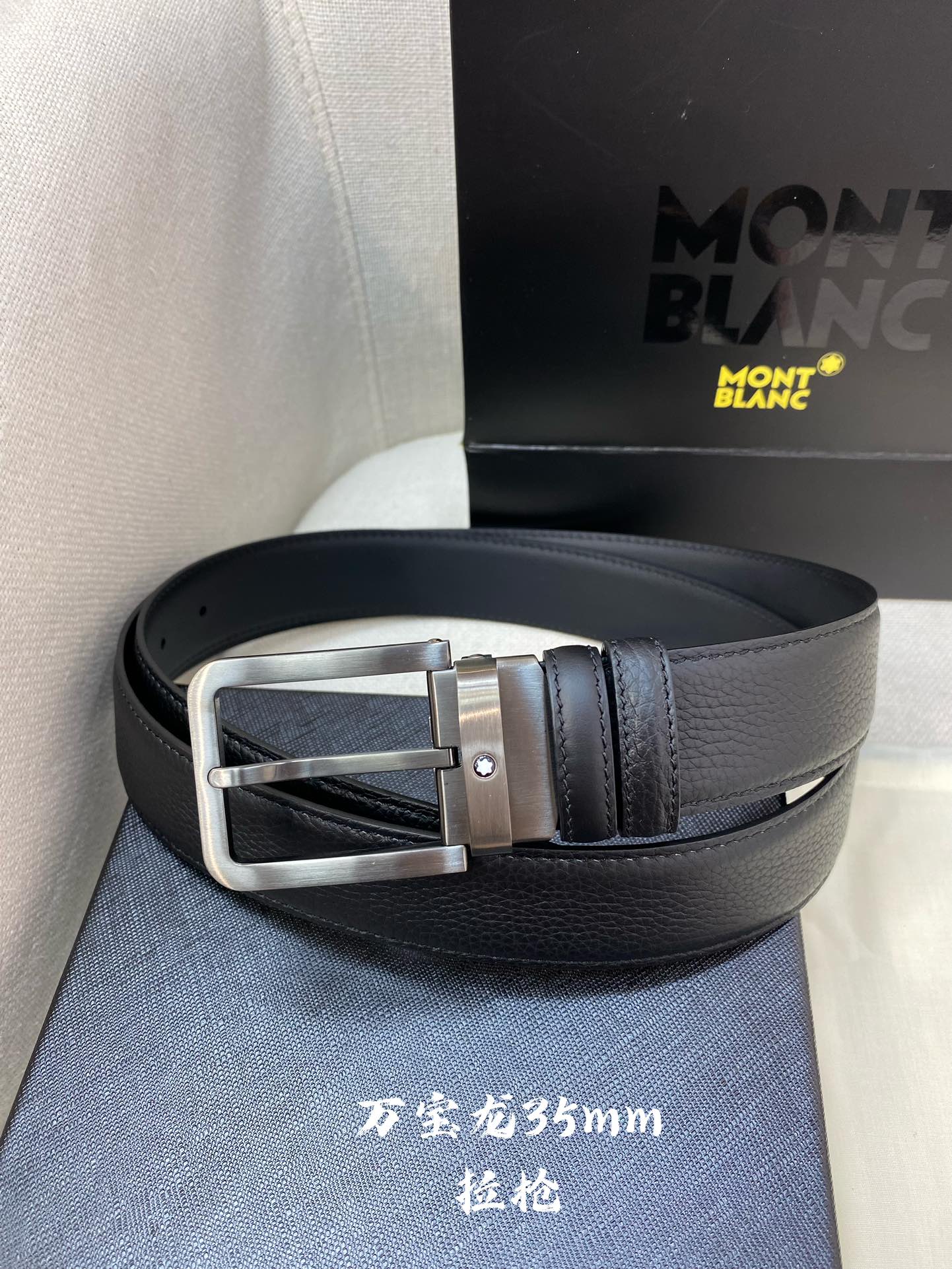 Montblanc Leather Belt Top Grain Leather M-l