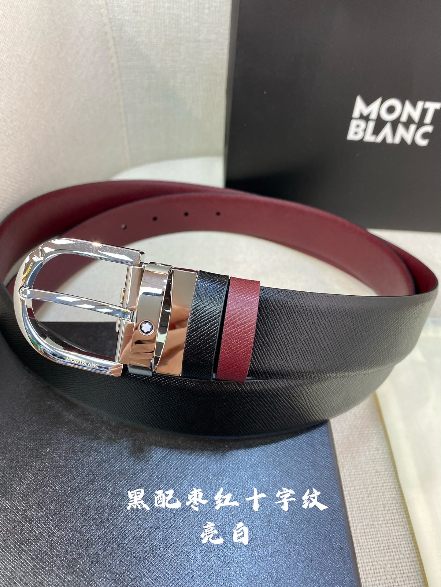 Montblanc Leather Belt Top Grain Leather M-l
