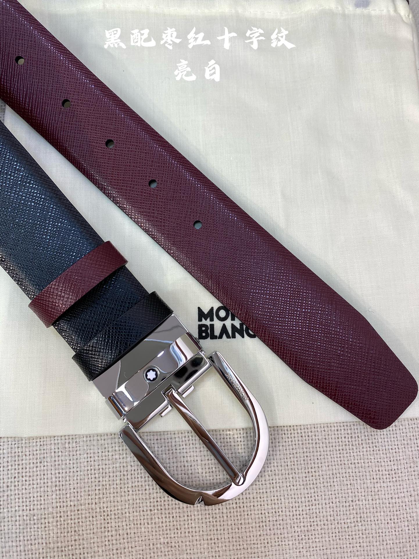 Montblanc Leather Belt Top Grain Leather M-l
