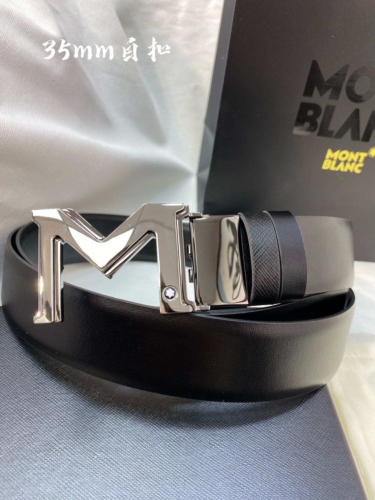 Montblanc Leather Belt Top Grain Leather M-l