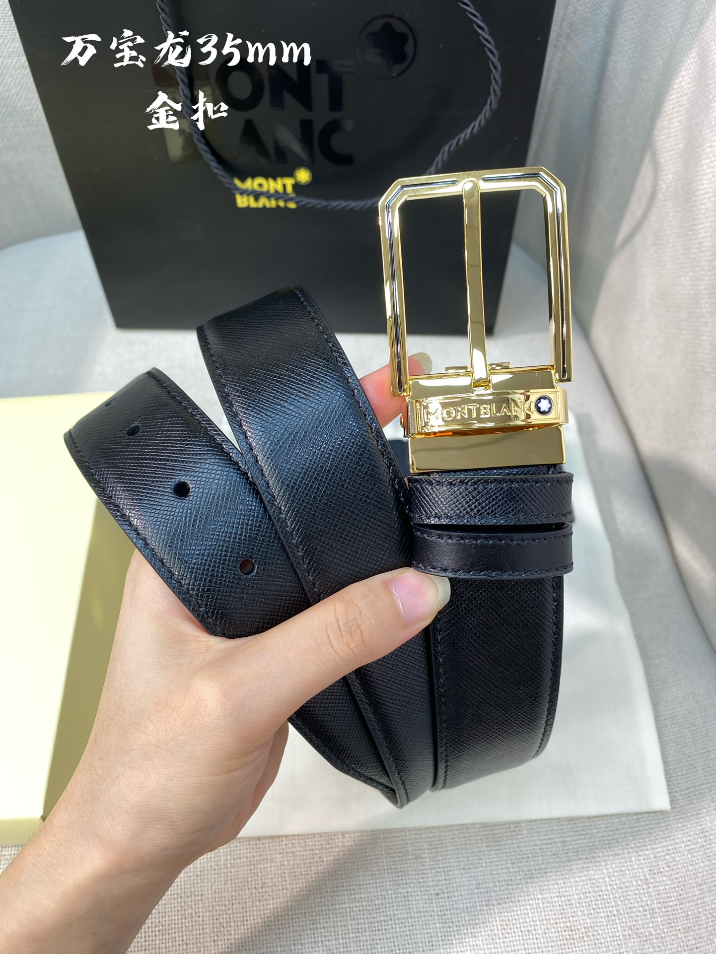 Montblanc Leather Belt Top Grain Leather M-l