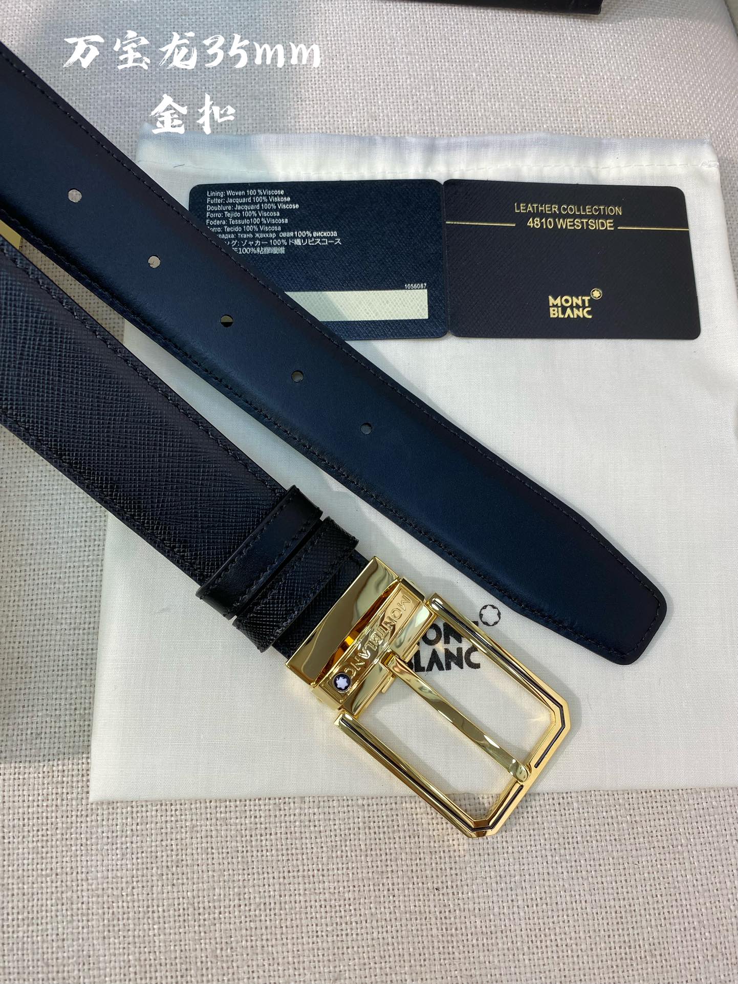 Montblanc Leather Belt Top Grain Leather M-l