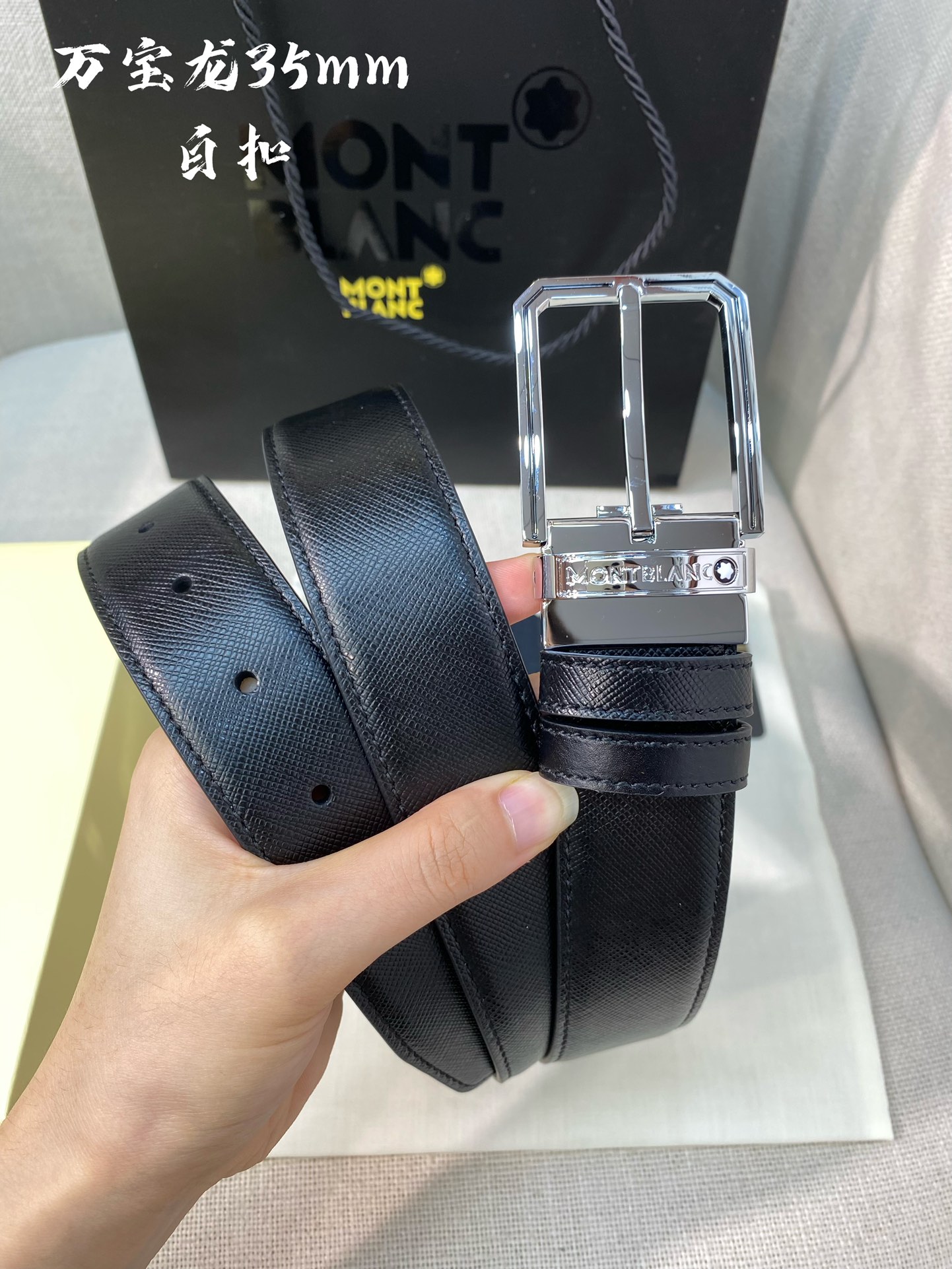 Montblanc Leather Belt Top Grain Leather M-l