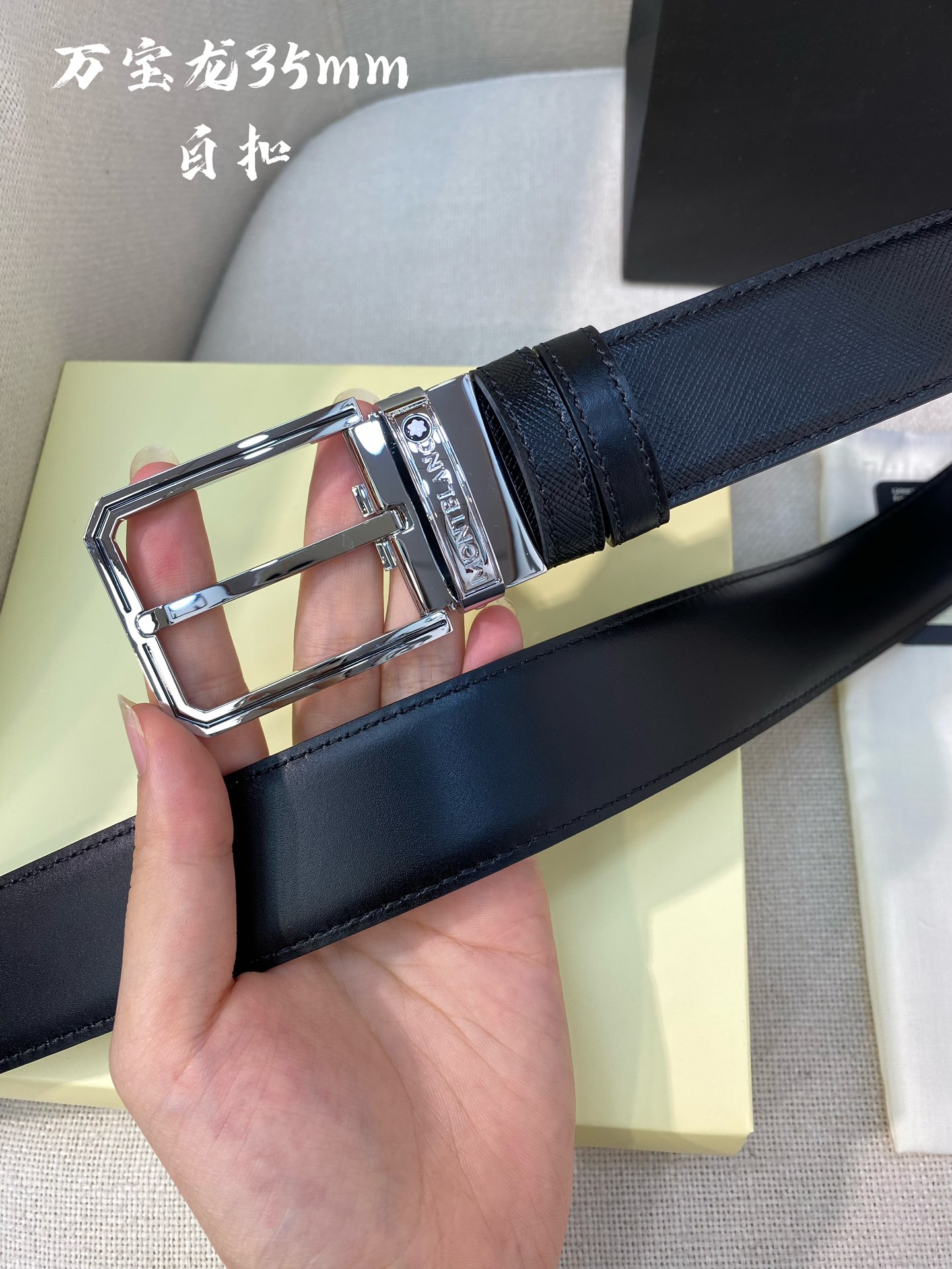 Montblanc Leather Belt Top Grain Leather M-l