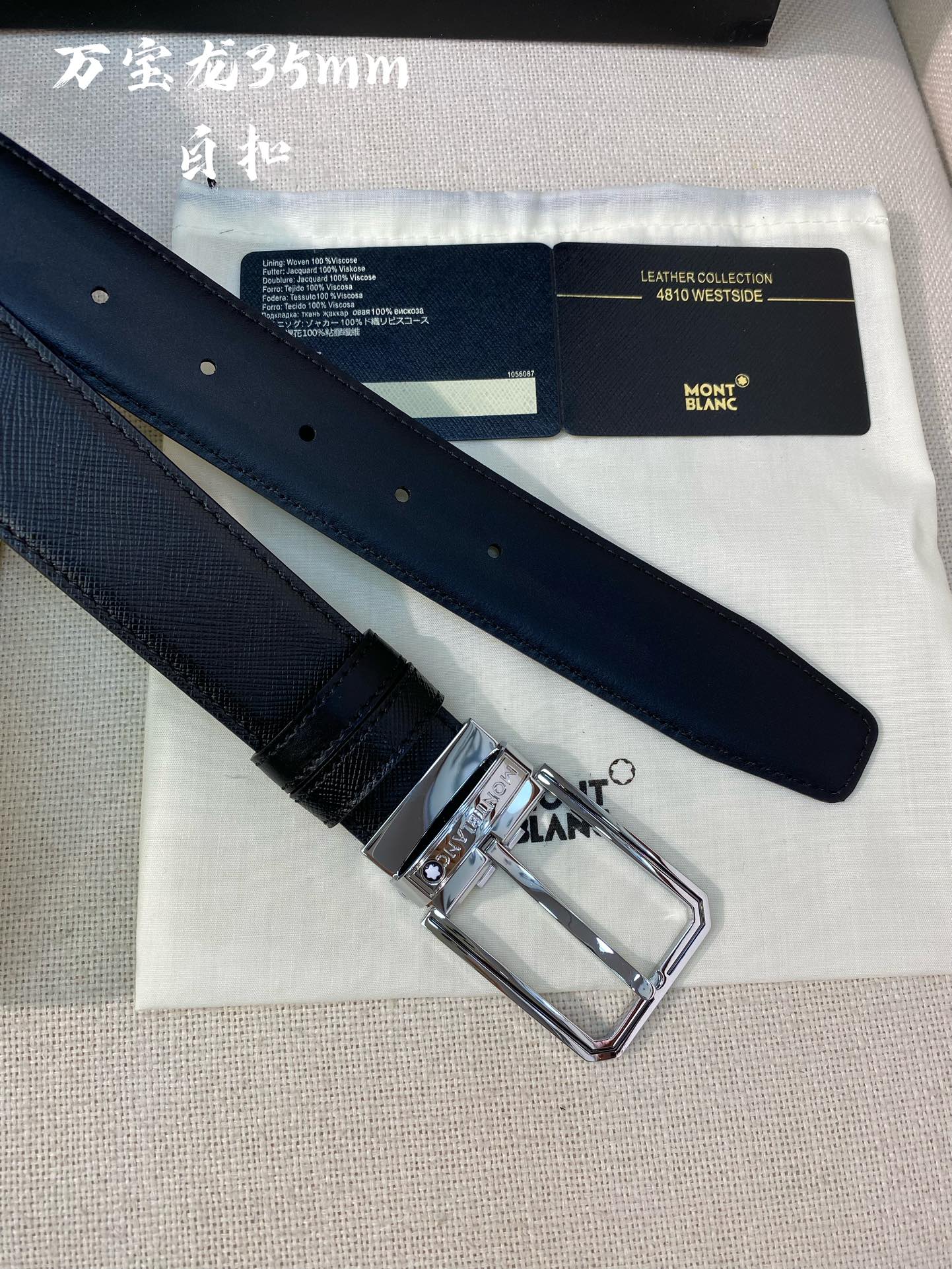 Montblanc Leather Belt Top Grain Leather M-l