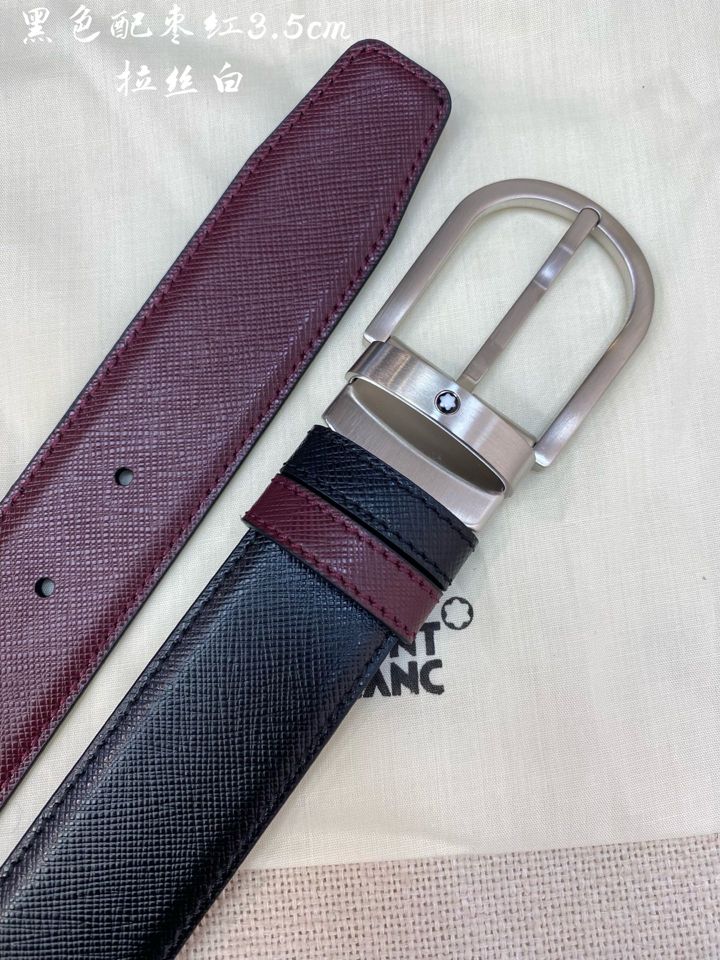Montblanc Leather Belt Top Grain Leather M-l