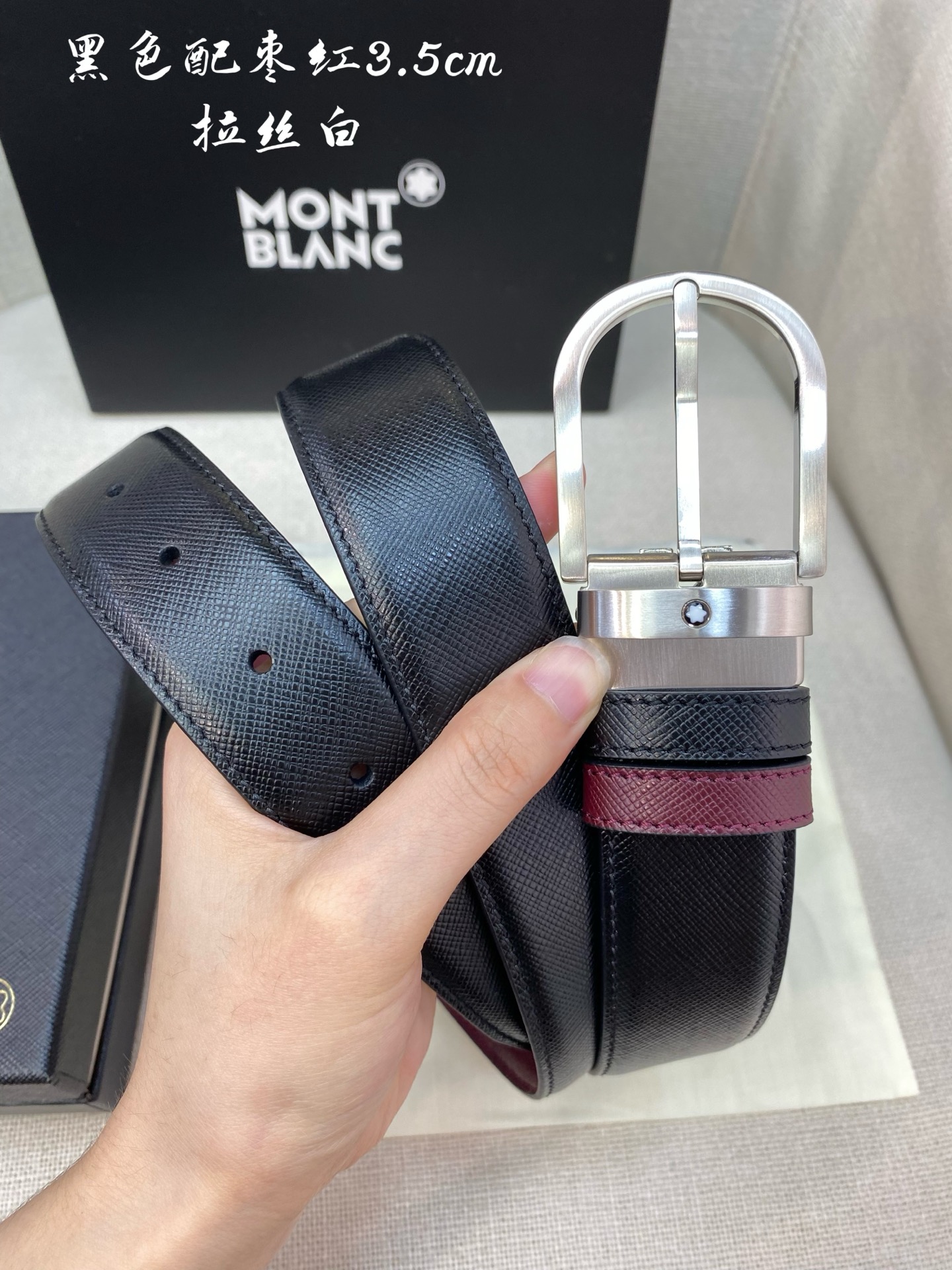 Montblanc Leather Belt Top Grain Leather M-l