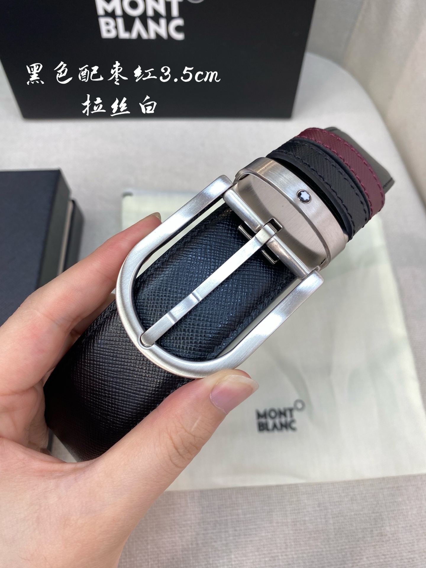 Montblanc Leather Belt Top Grain Leather M-l