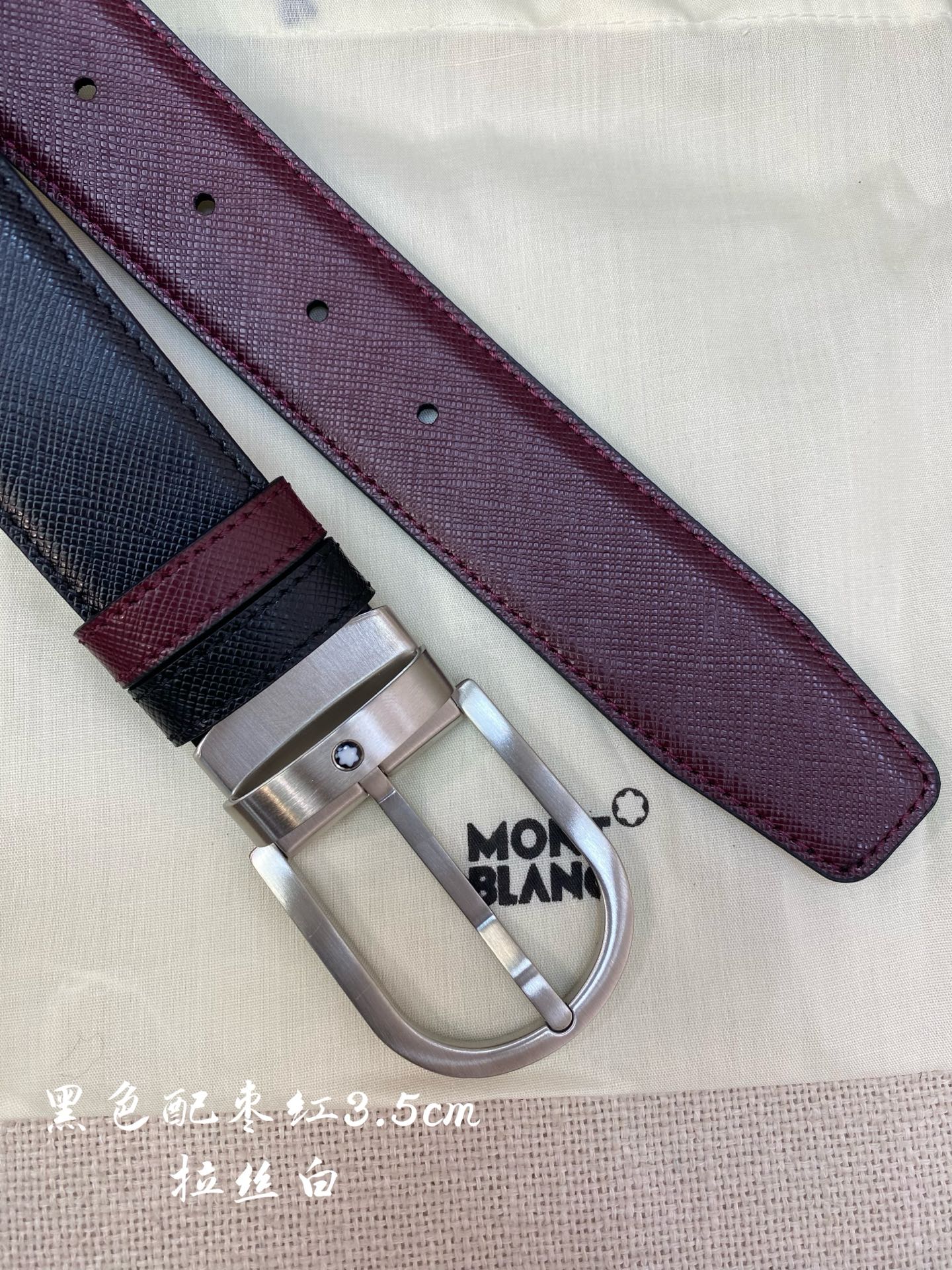 Montblanc Leather Belt Top Grain Leather M-l