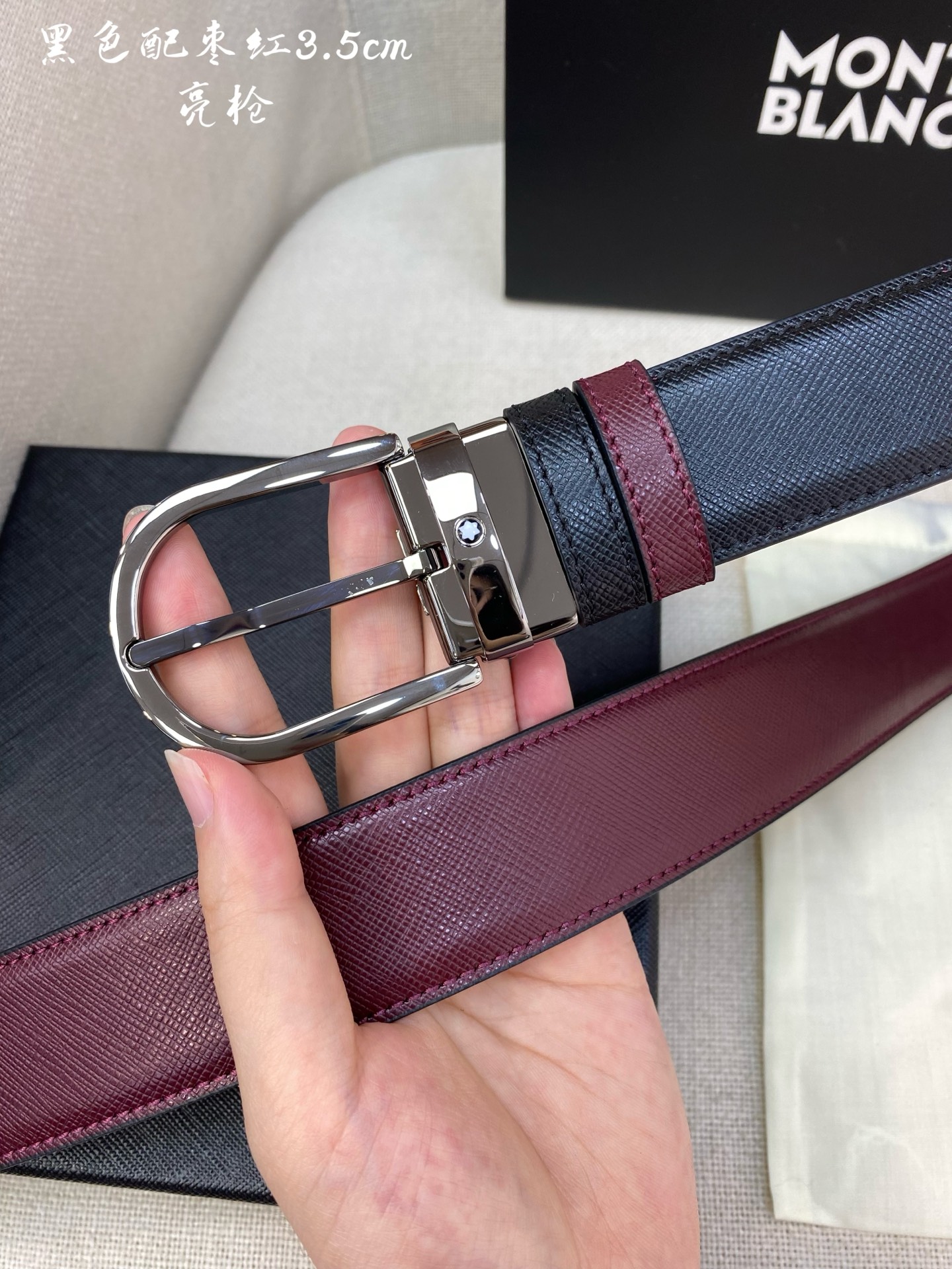 Montblanc Leather Belt Top Grain Leather M-l