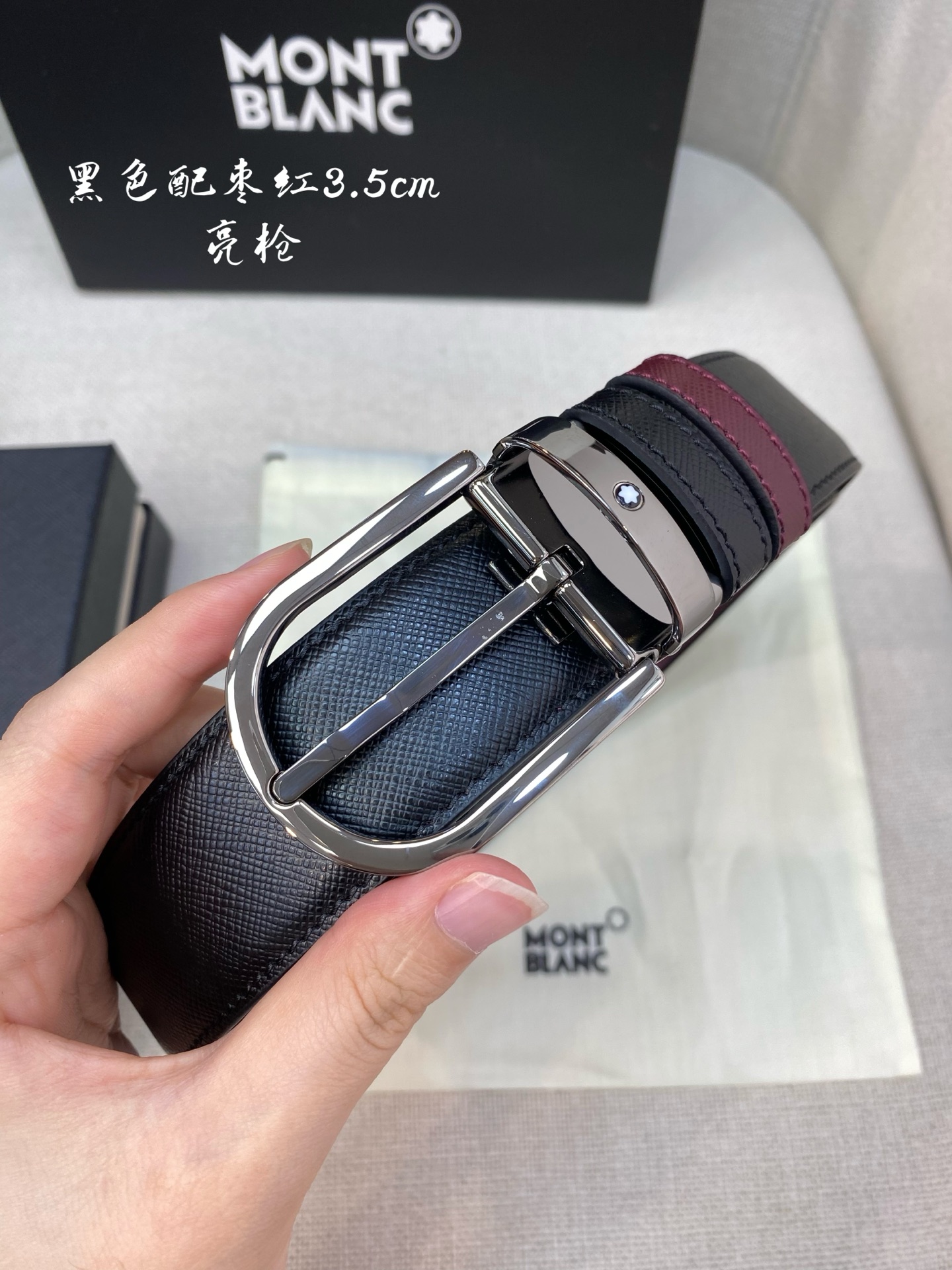 Montblanc Leather Belt Top Grain Leather M-l