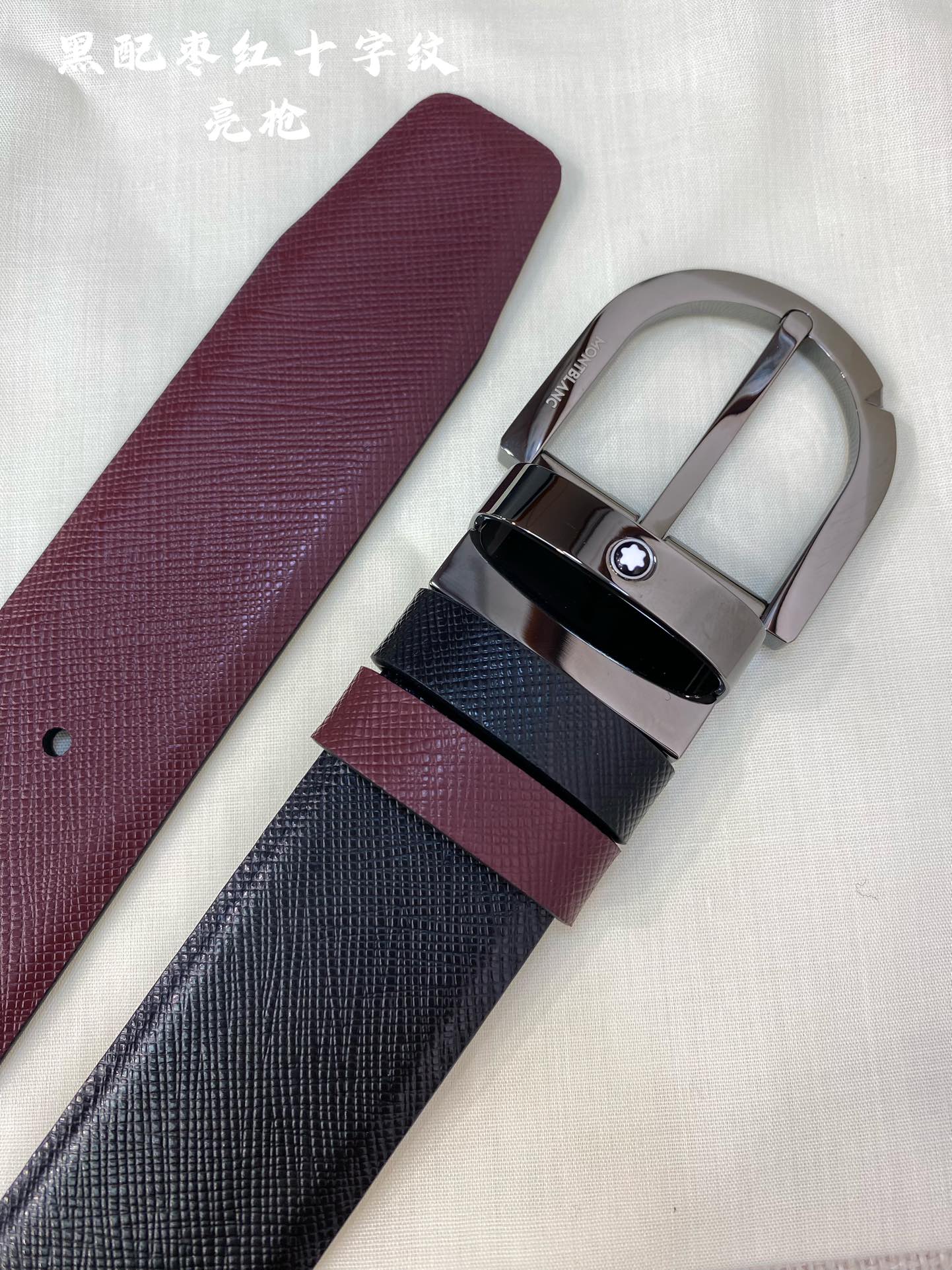 Montblanc Leather Belt Top Grain Leather M-l