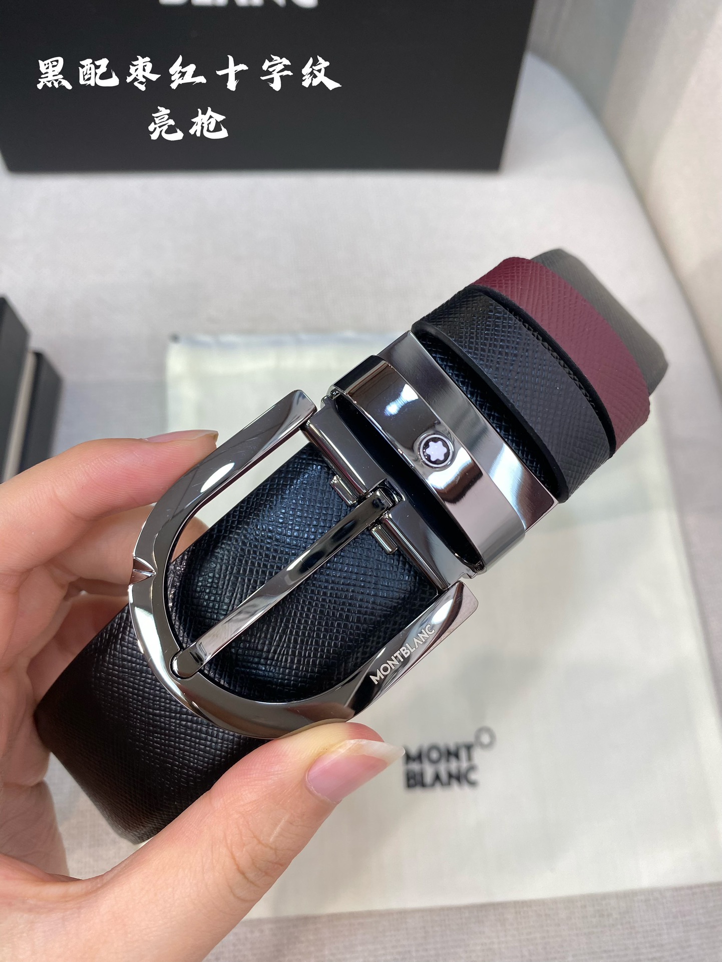 Montblanc Leather Belt Top Grain Leather M-l