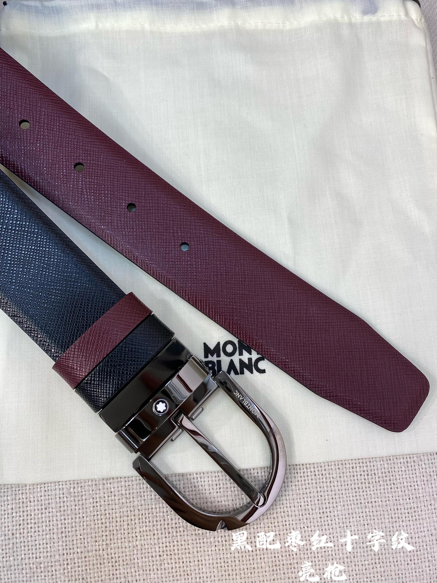 Montblanc Leather Belt Top Grain Leather M-l