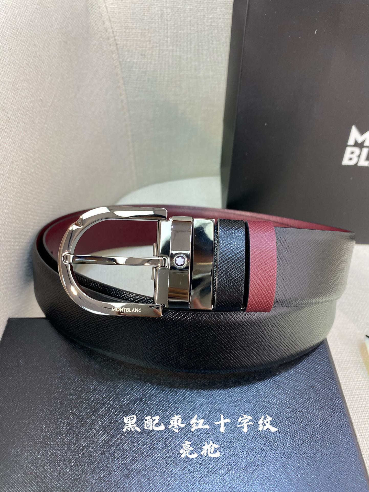 Montblanc Leather Belt Top Grain Leather M-l