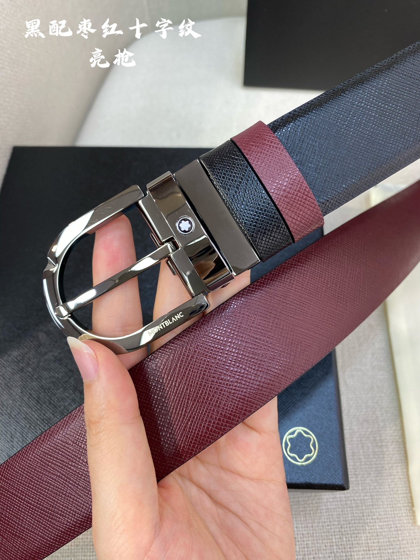 Montblanc Leather Belt Top Grain Leather M-l