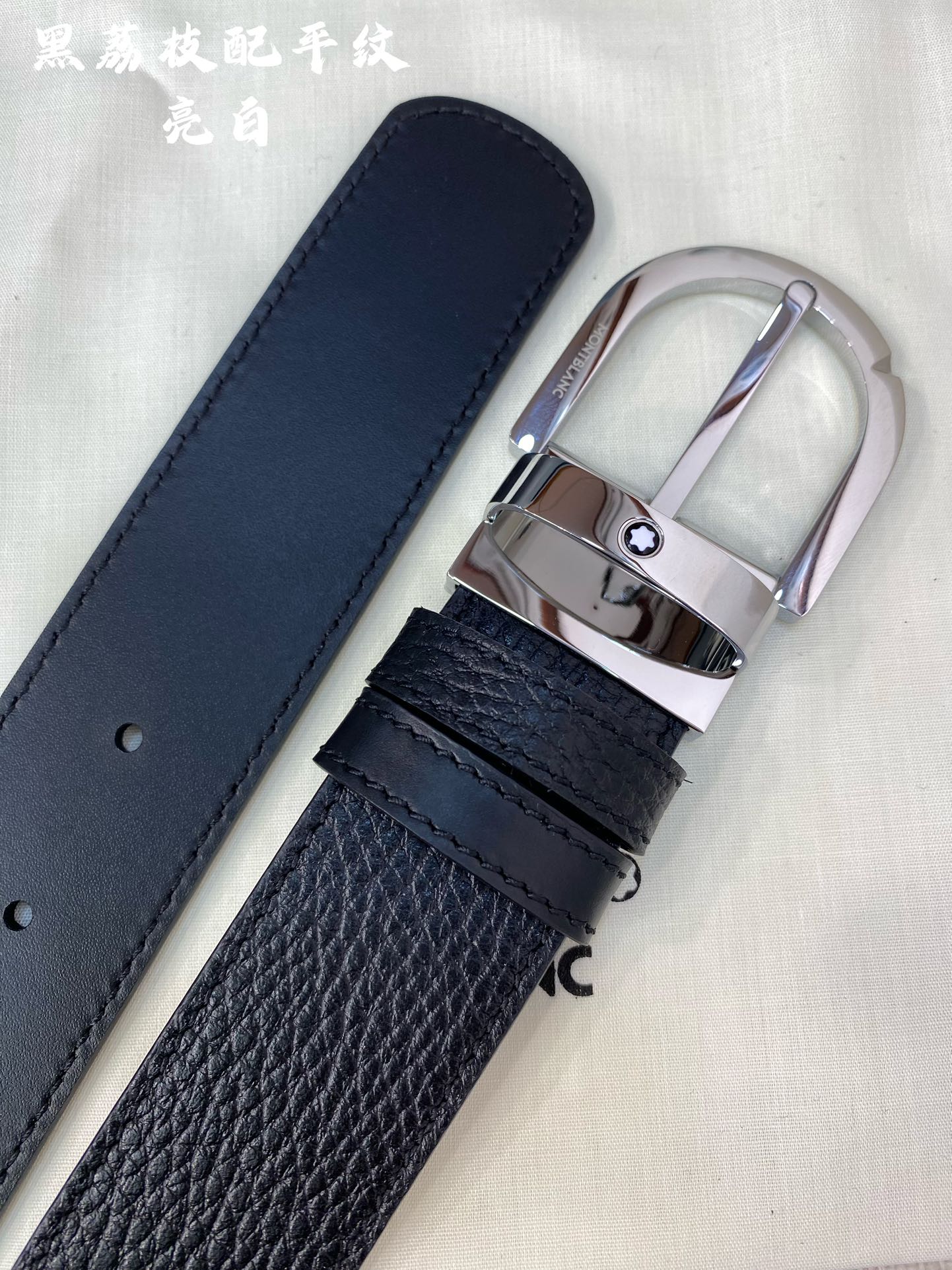 Montblanc Leather Belt Top Grain Leather M-l
