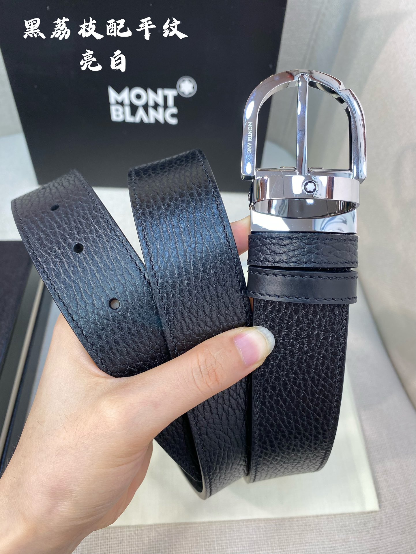 Montblanc Leather Belt Top Grain Leather M-l