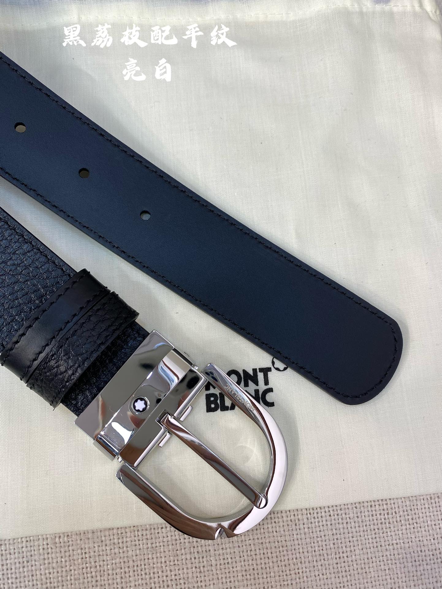 Montblanc Leather Belt Top Grain Leather M-l