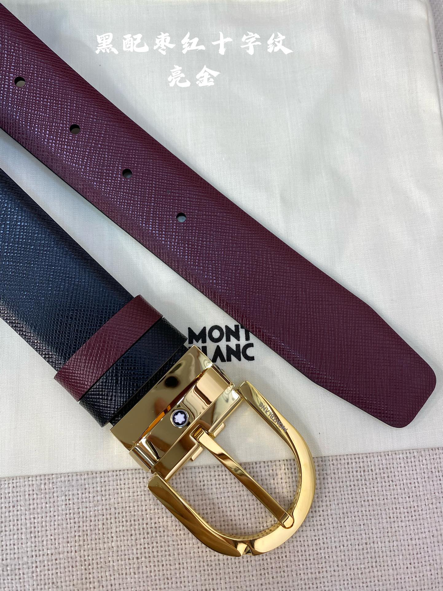Montblanc Leather Belt Top Grain Leather M-l