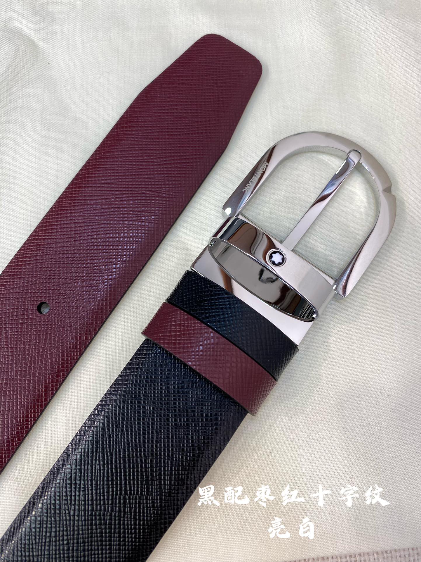 Montblanc Leather Belt Top Grain Leather M-l